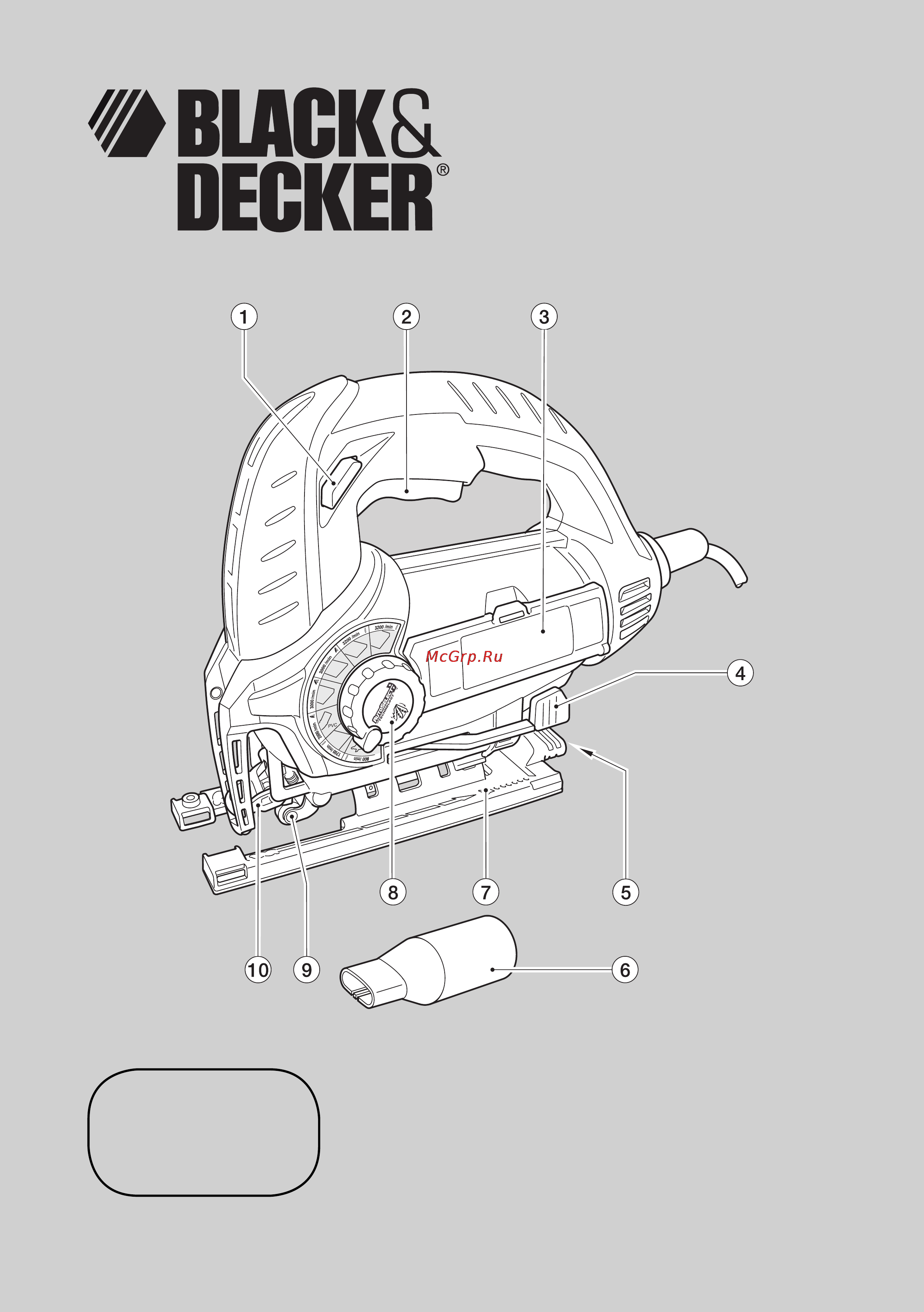 Black & Decker KS 950 SLK Инструкция по эксплуатации онлайн