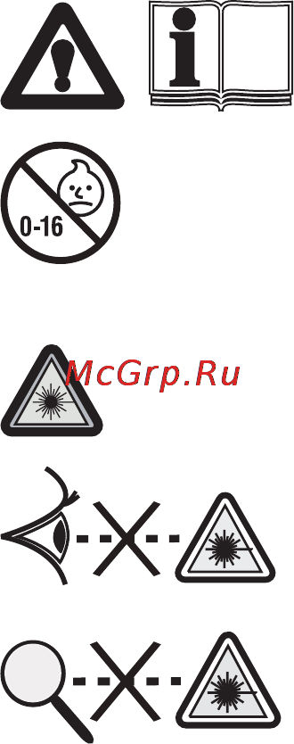Black & Decker KS 950 SLK [8/15] Сборка