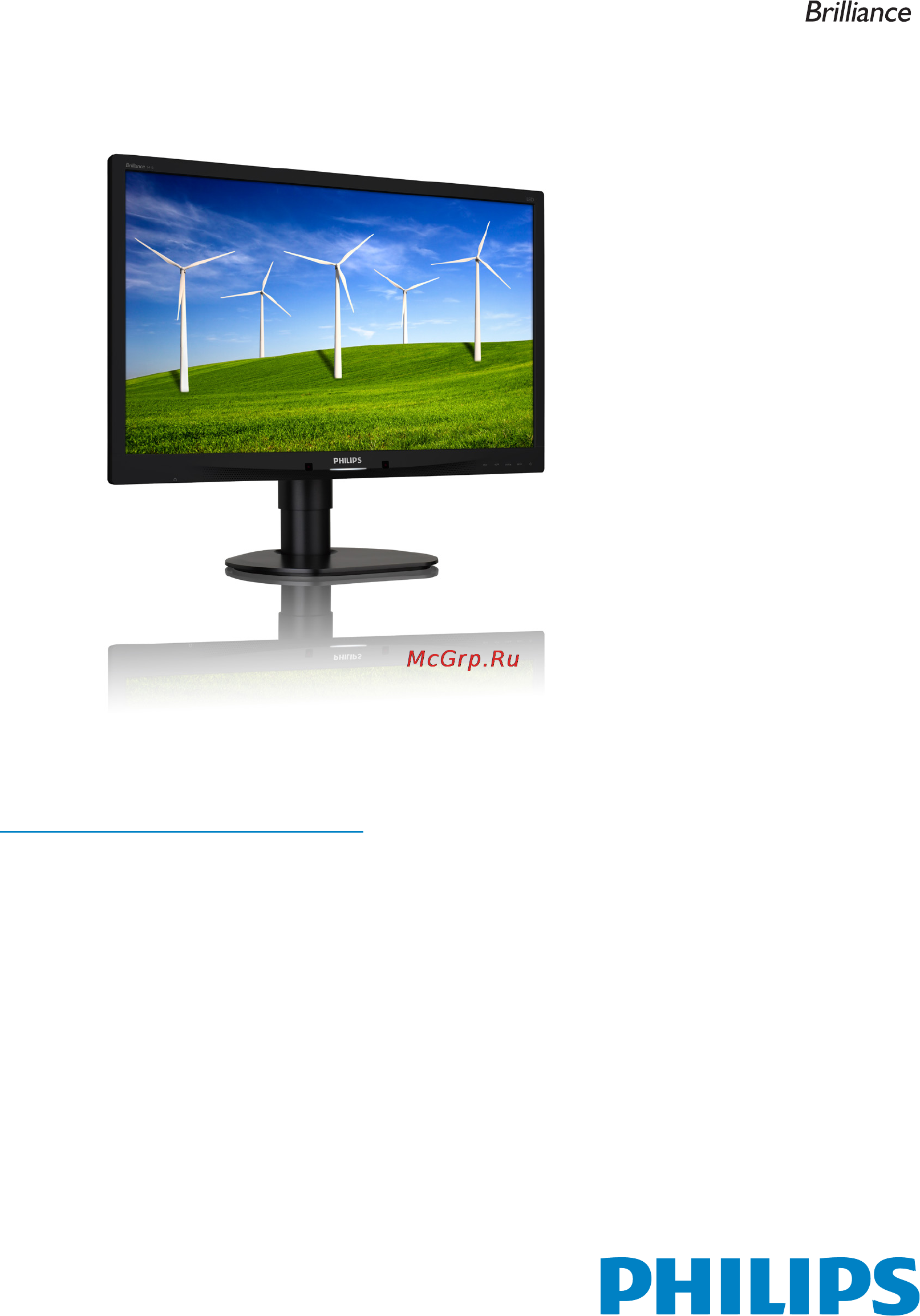 Philips 241B4LPYCS(B) Руководство пользователя онлайн