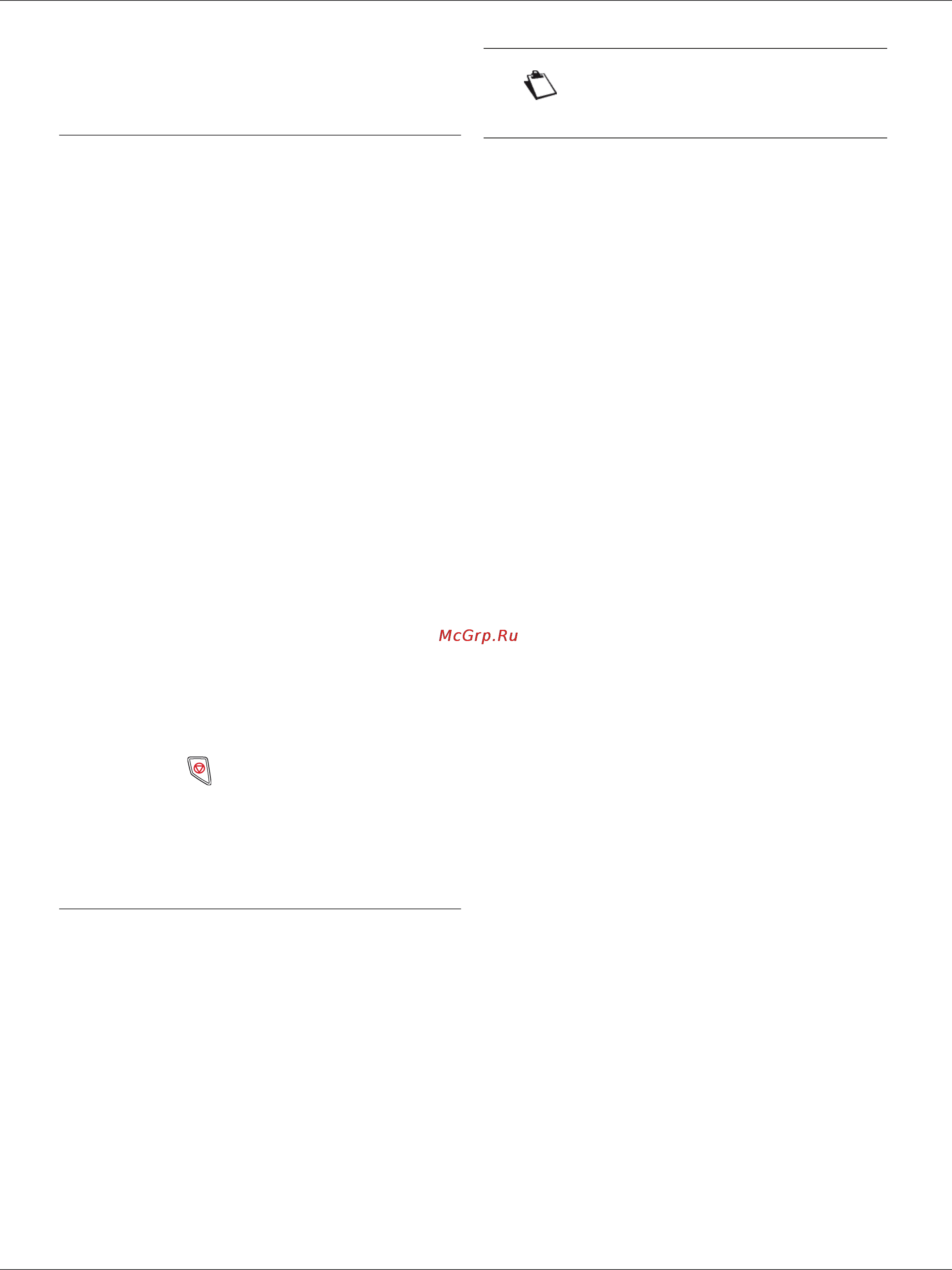 Philips LaserMFD 6050 [54/92] Характеристики сети