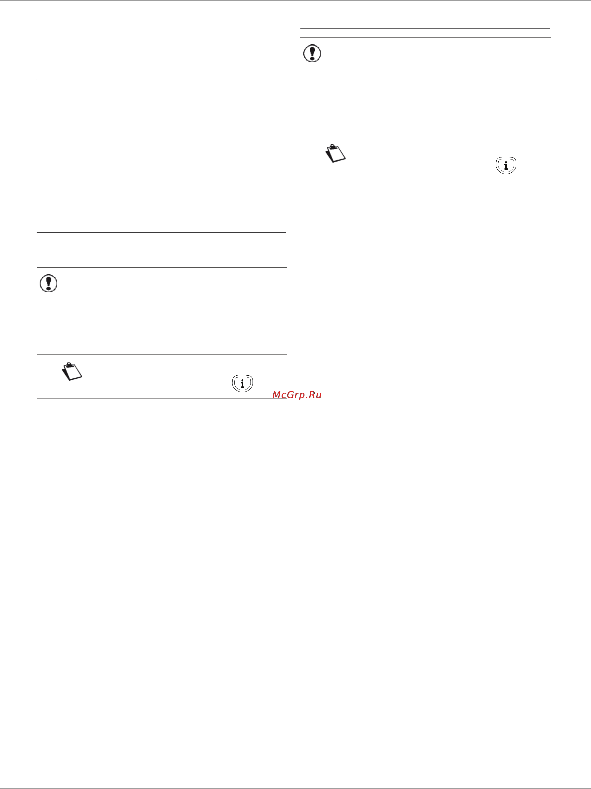 Philips LaserMFD 6020 [29/56] Sudoku