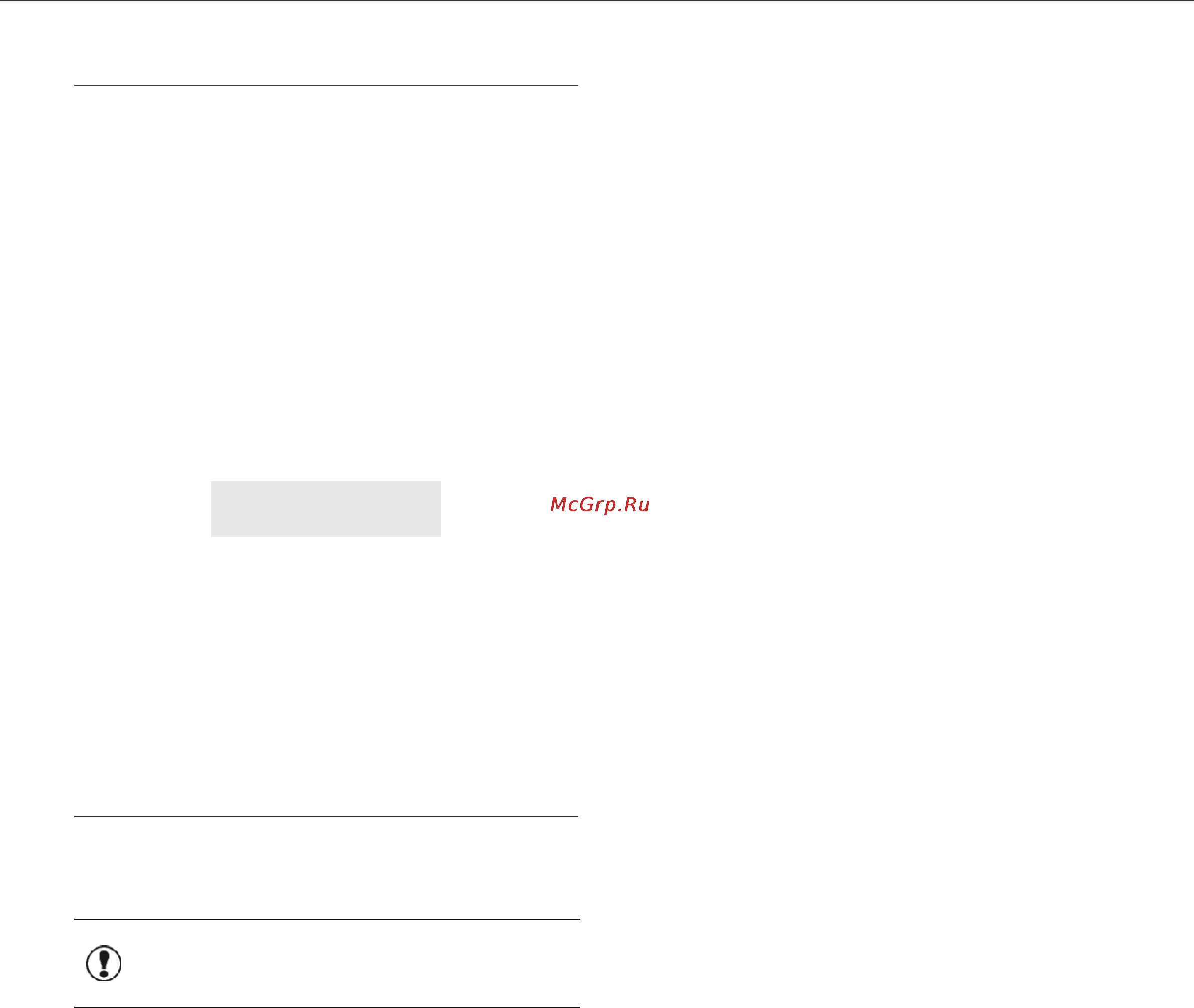 Philips LaserMFD 6080 [55/108] Справочник
