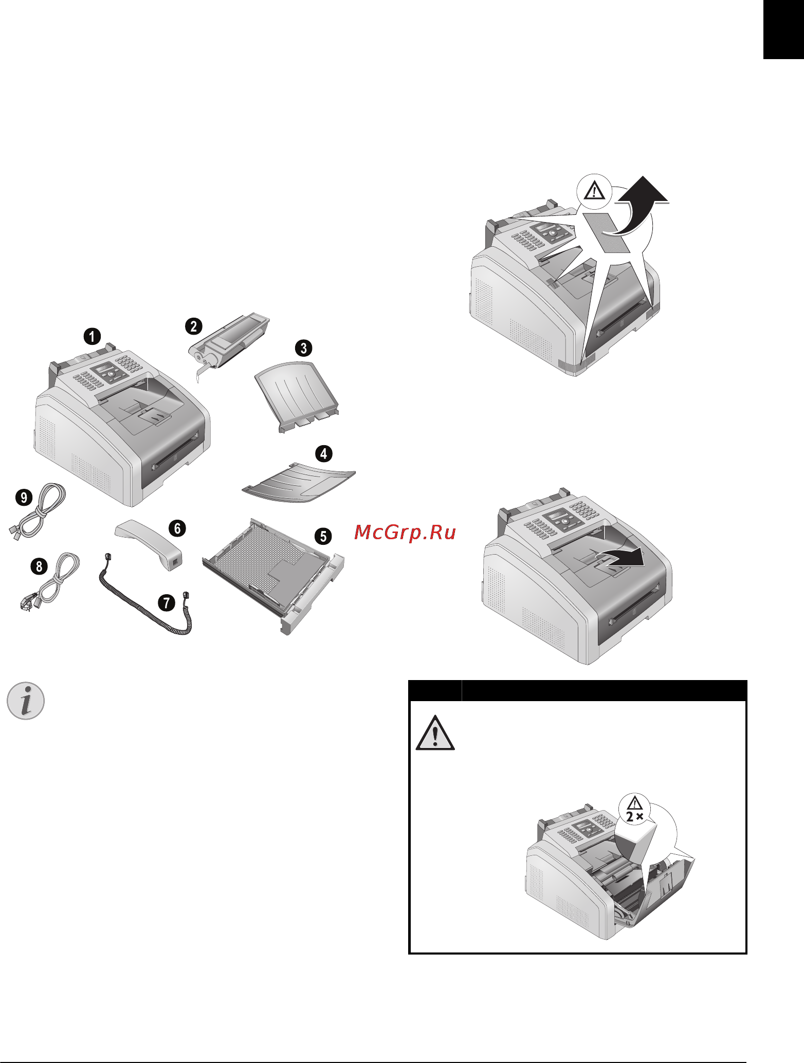 Philips Laserfax 5135 [11/68] Removing packaging mate rial