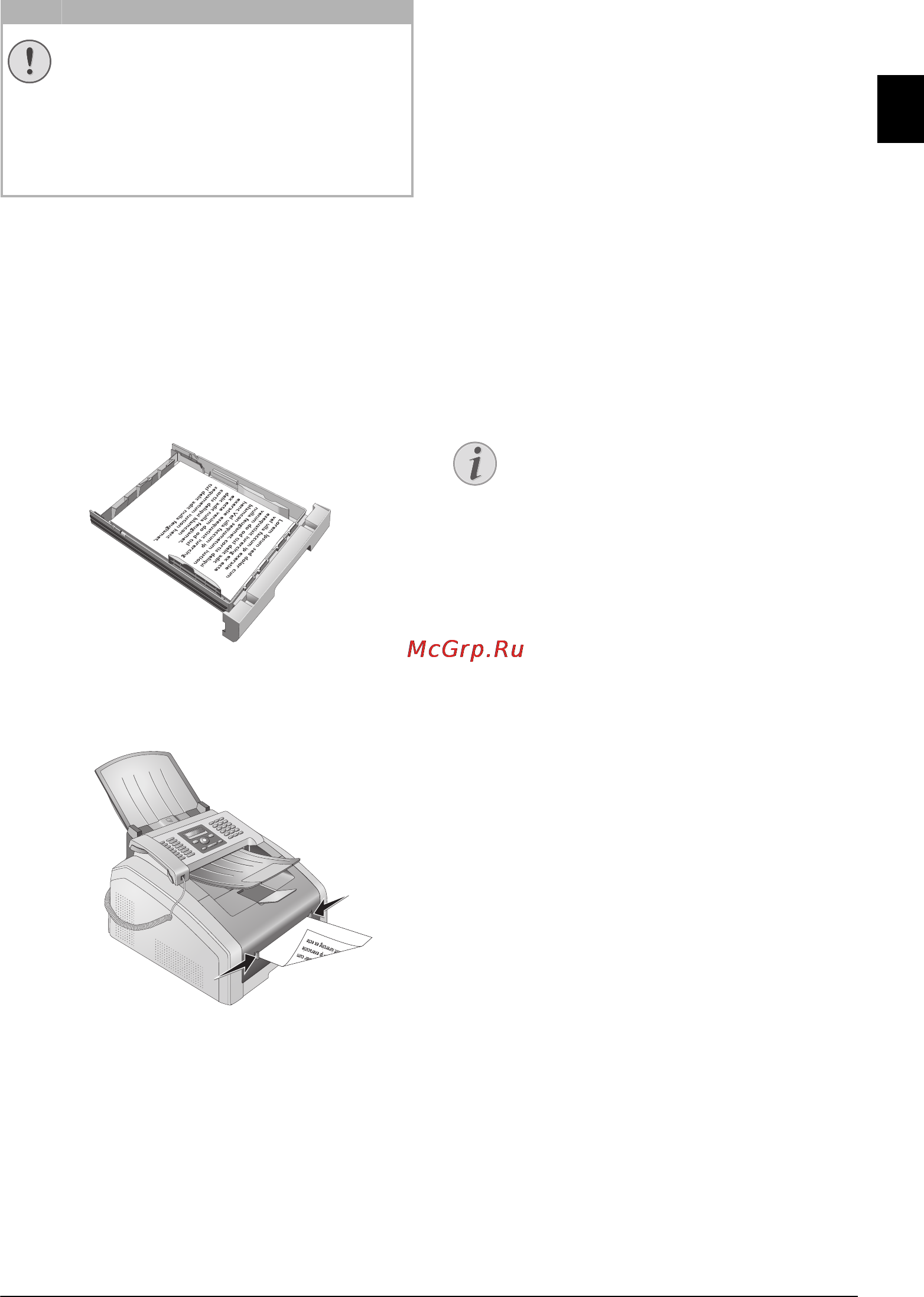 Philips Laserfax 5135 [25/68] Printing a game