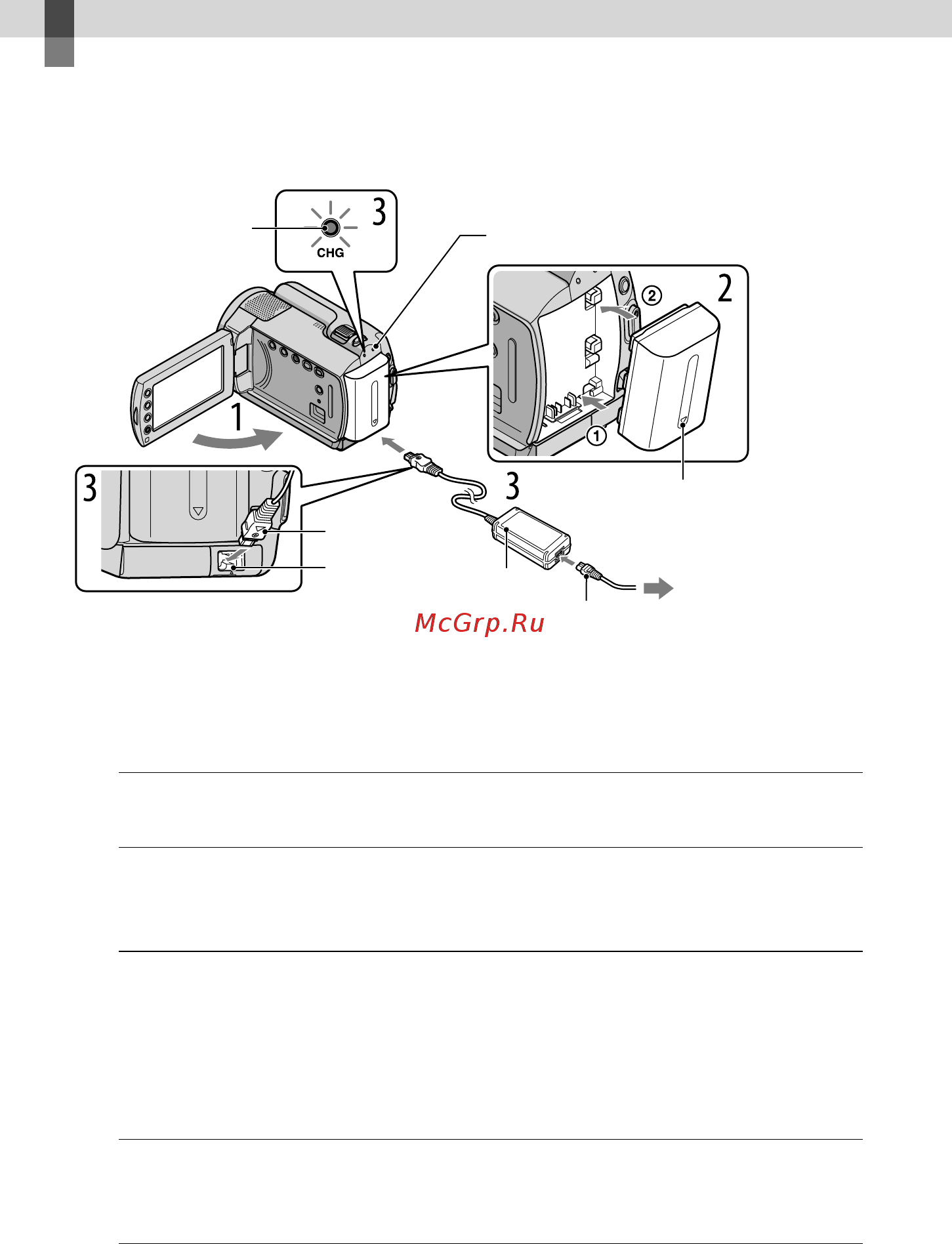 Sony DCR-SR47E Silver [10/116] Начало работы
