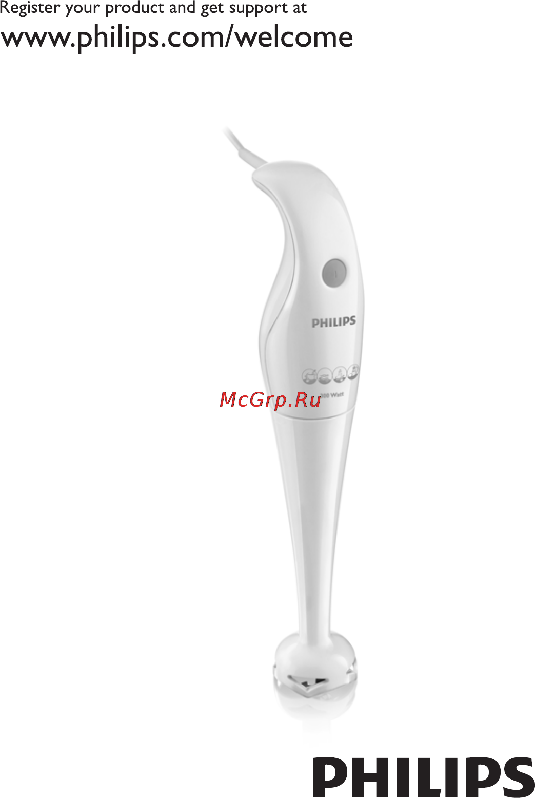 Philips HR 1341 Инструкция по эксплуатации онлайн
