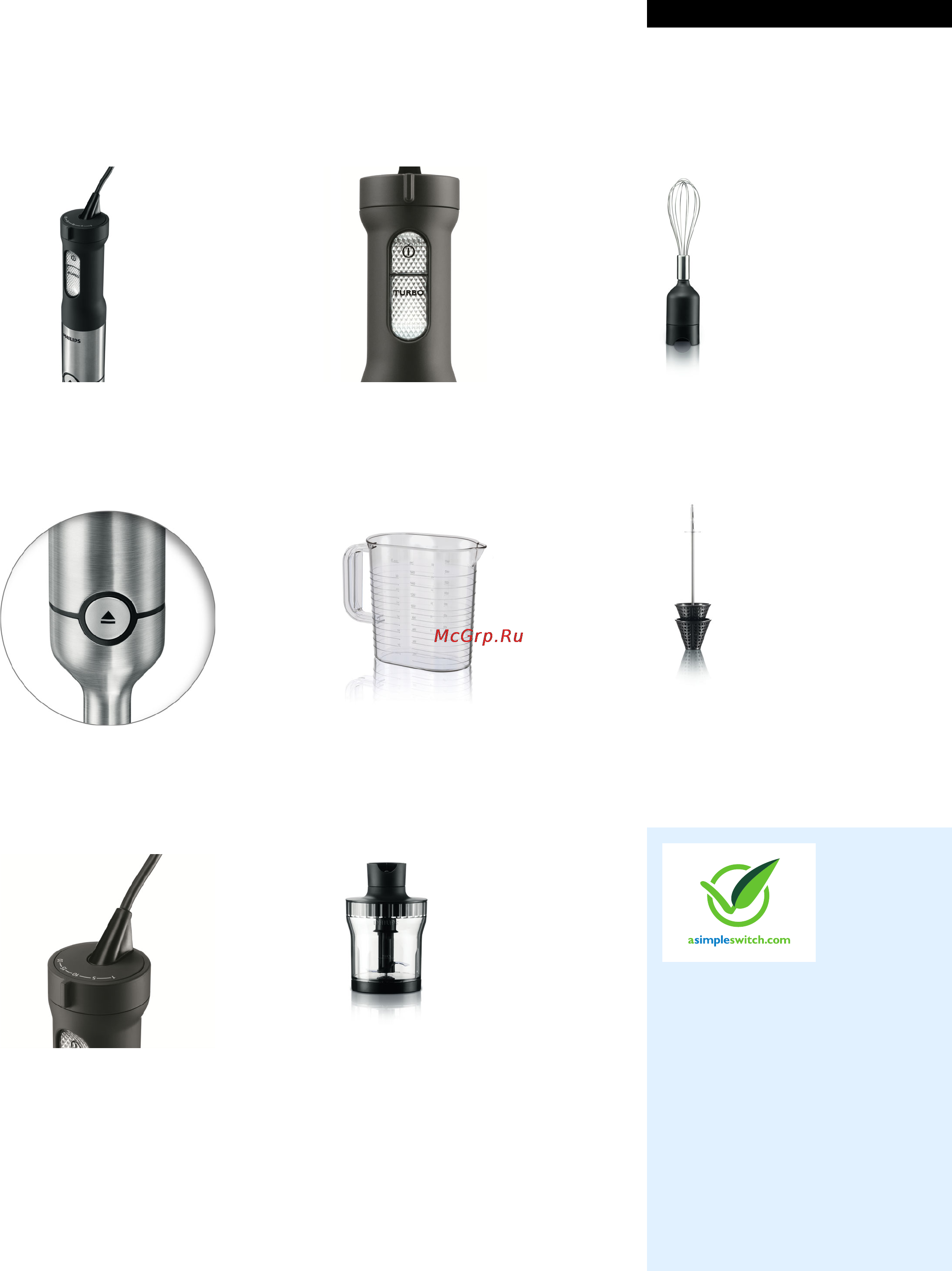 Philips HR 1653 [2/3] Hr1653 90