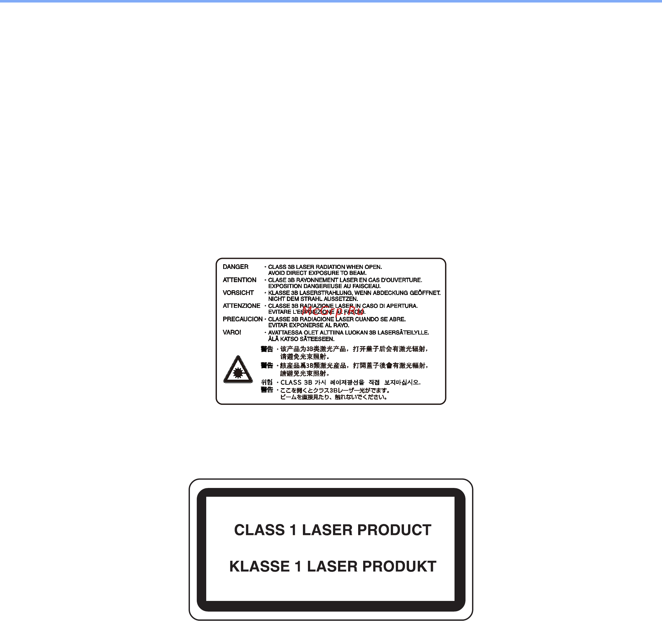 Kyocera ECOSYS M3540dn [34/418] Меры безопасности при работе с лазером в странах европы