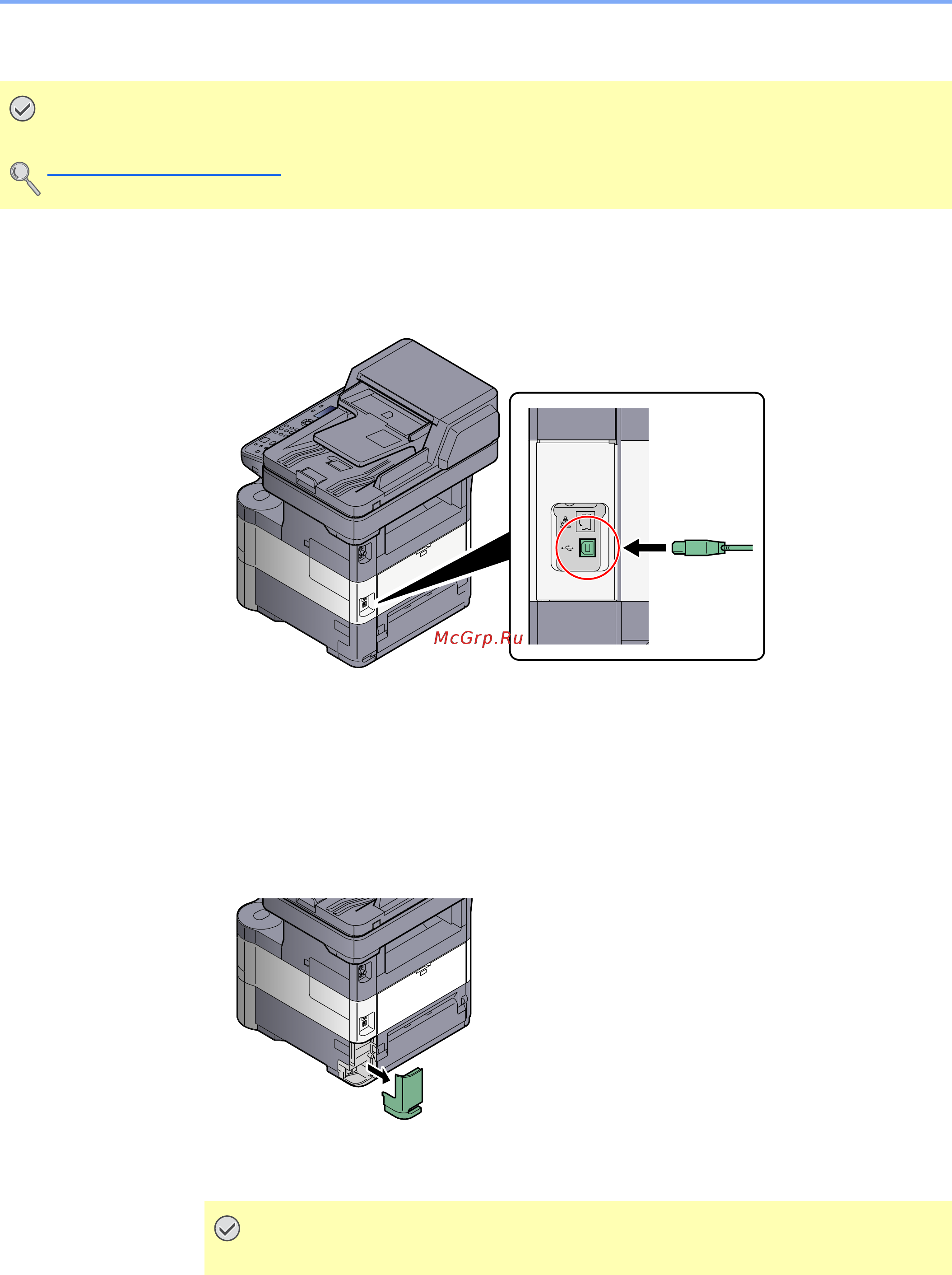 Kyocera ECOSYS M3540dn [50/418] Подсоединение кабеля usb