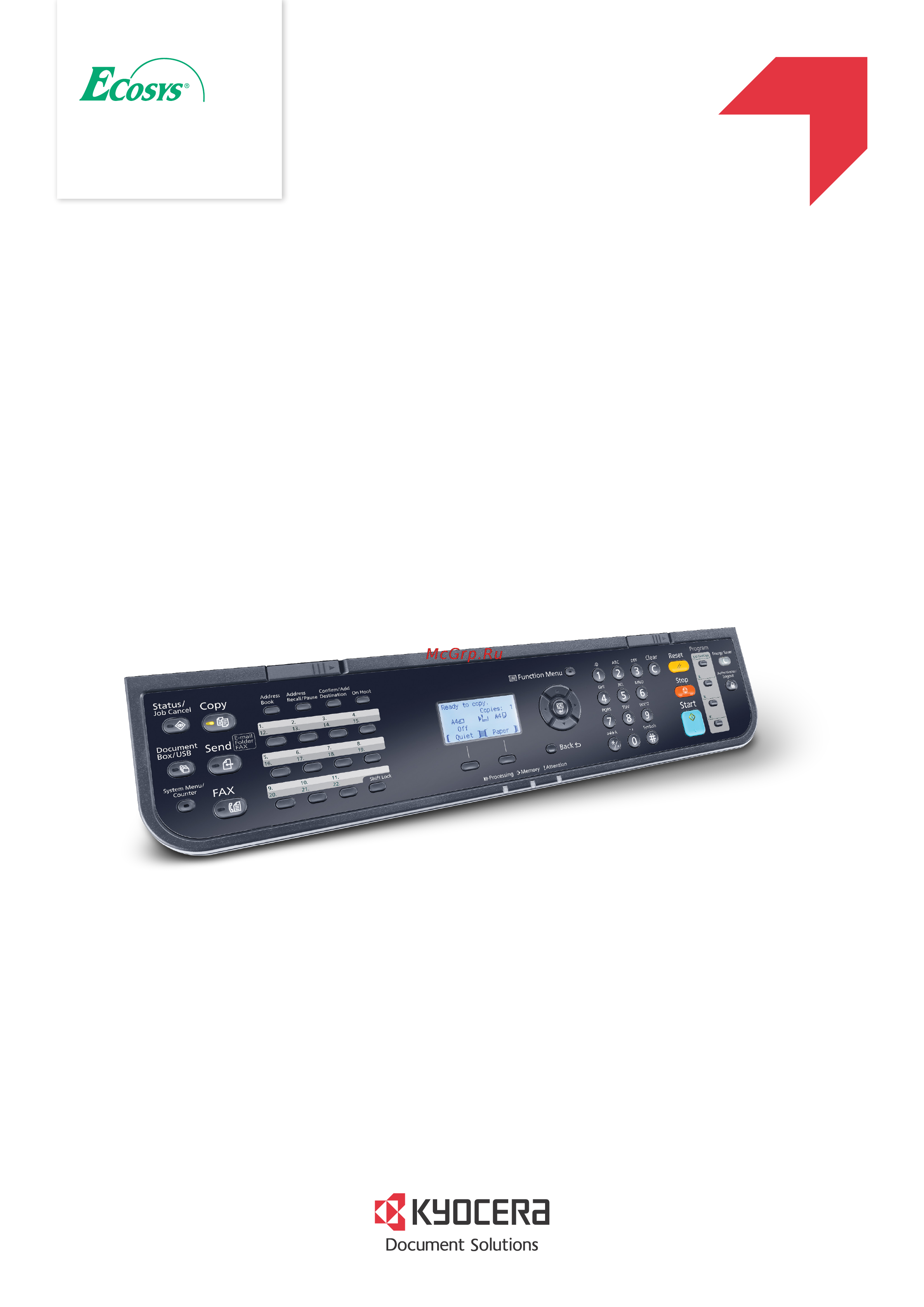 Kyocera ECOSYS M3540dn Руководство по эксплуатации Факс онлайн