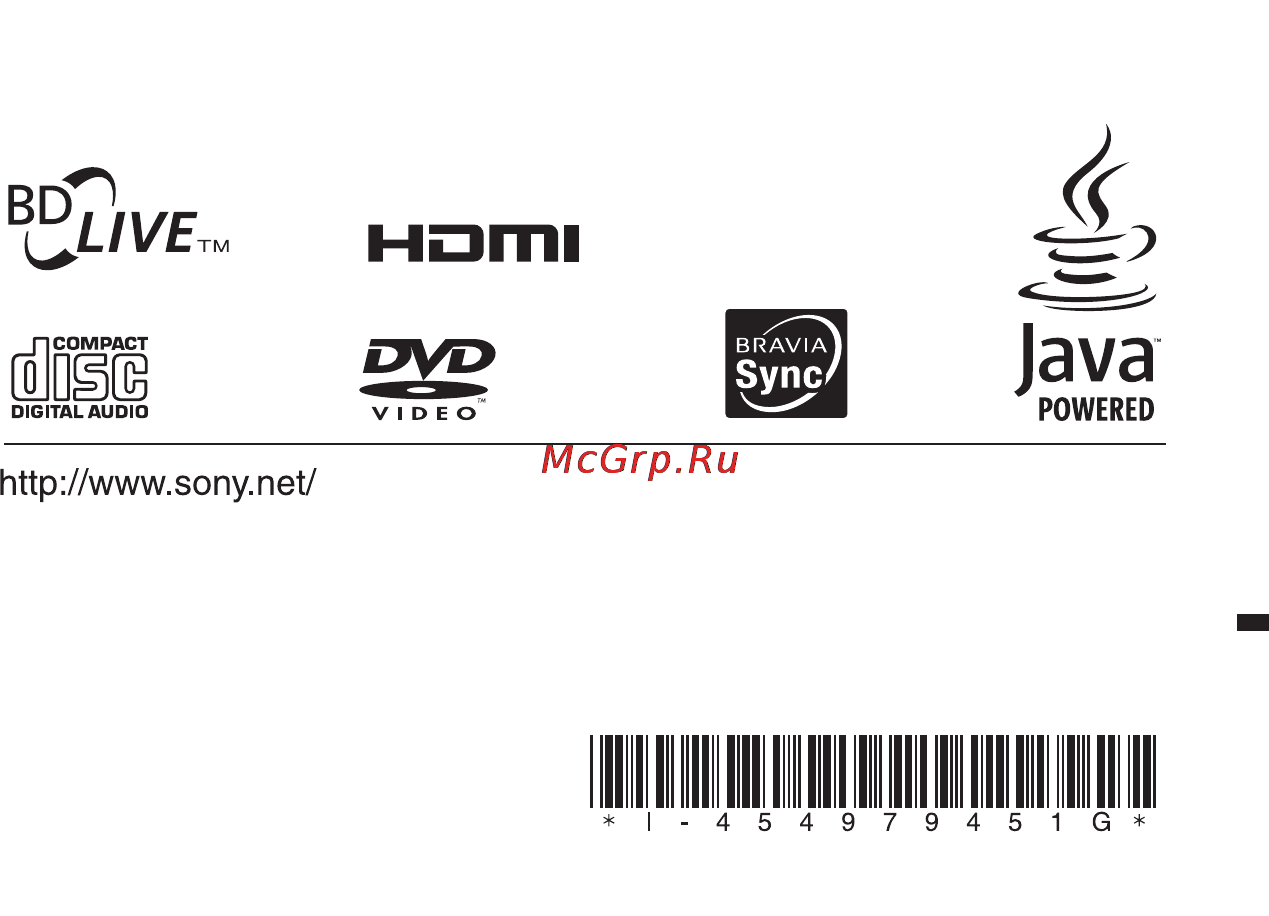 Sony BDP-S5100 [104/104] Www sony eu support