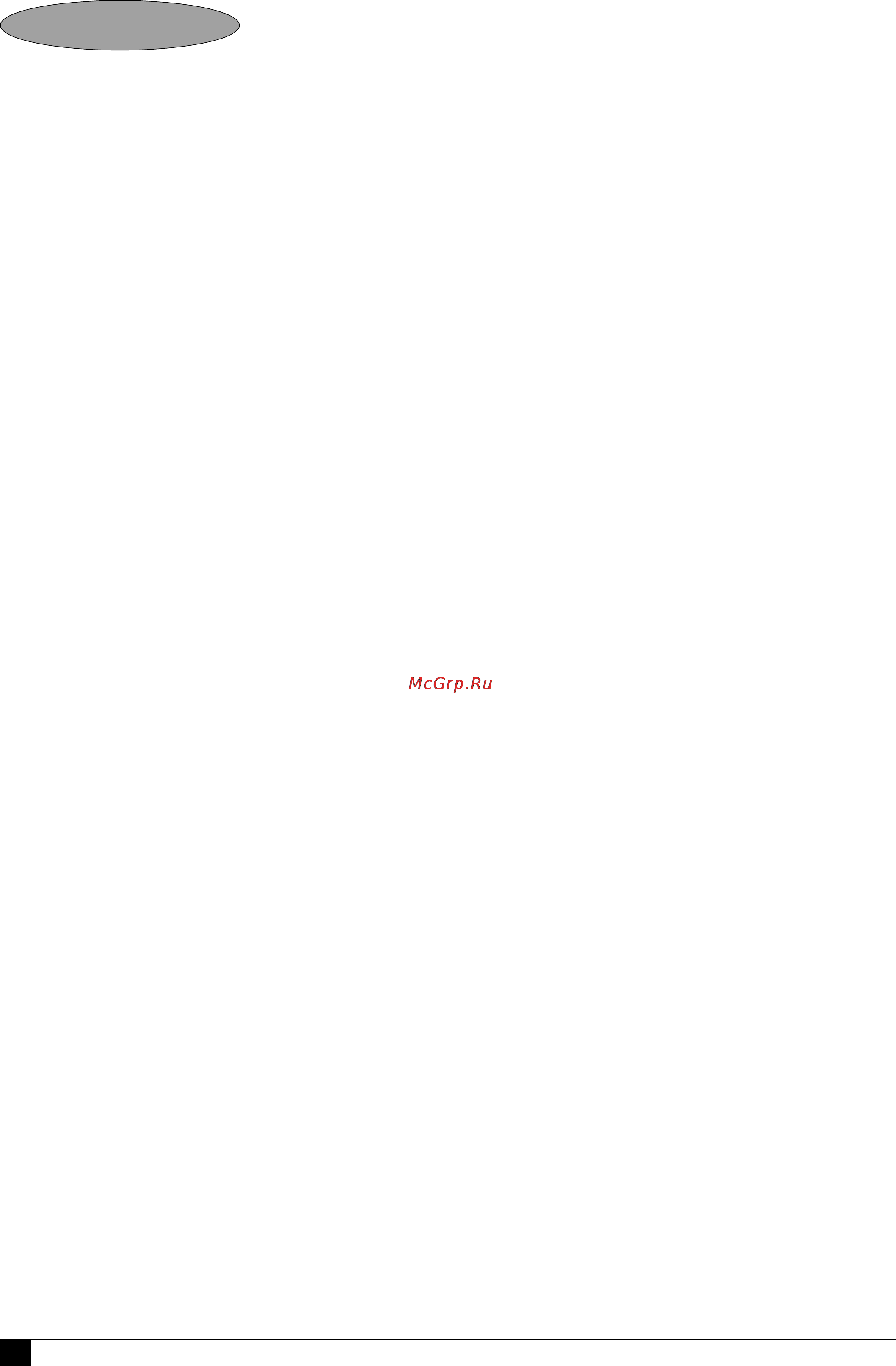 Black & Decker KG 915 К [56/96] Polski