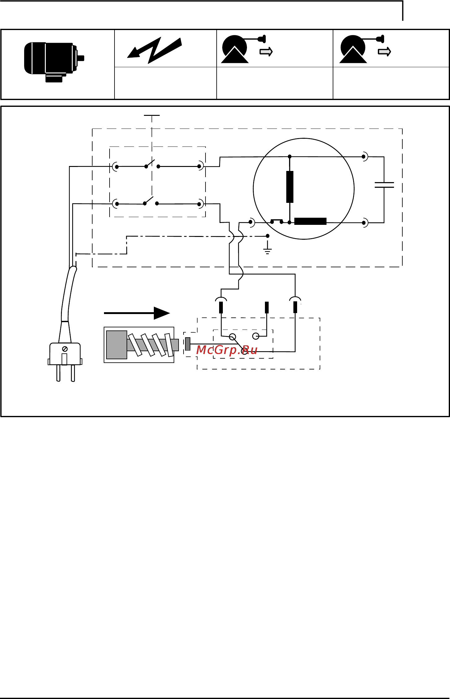 Black & Decker PW 2100 XR [8/9] V 50hz