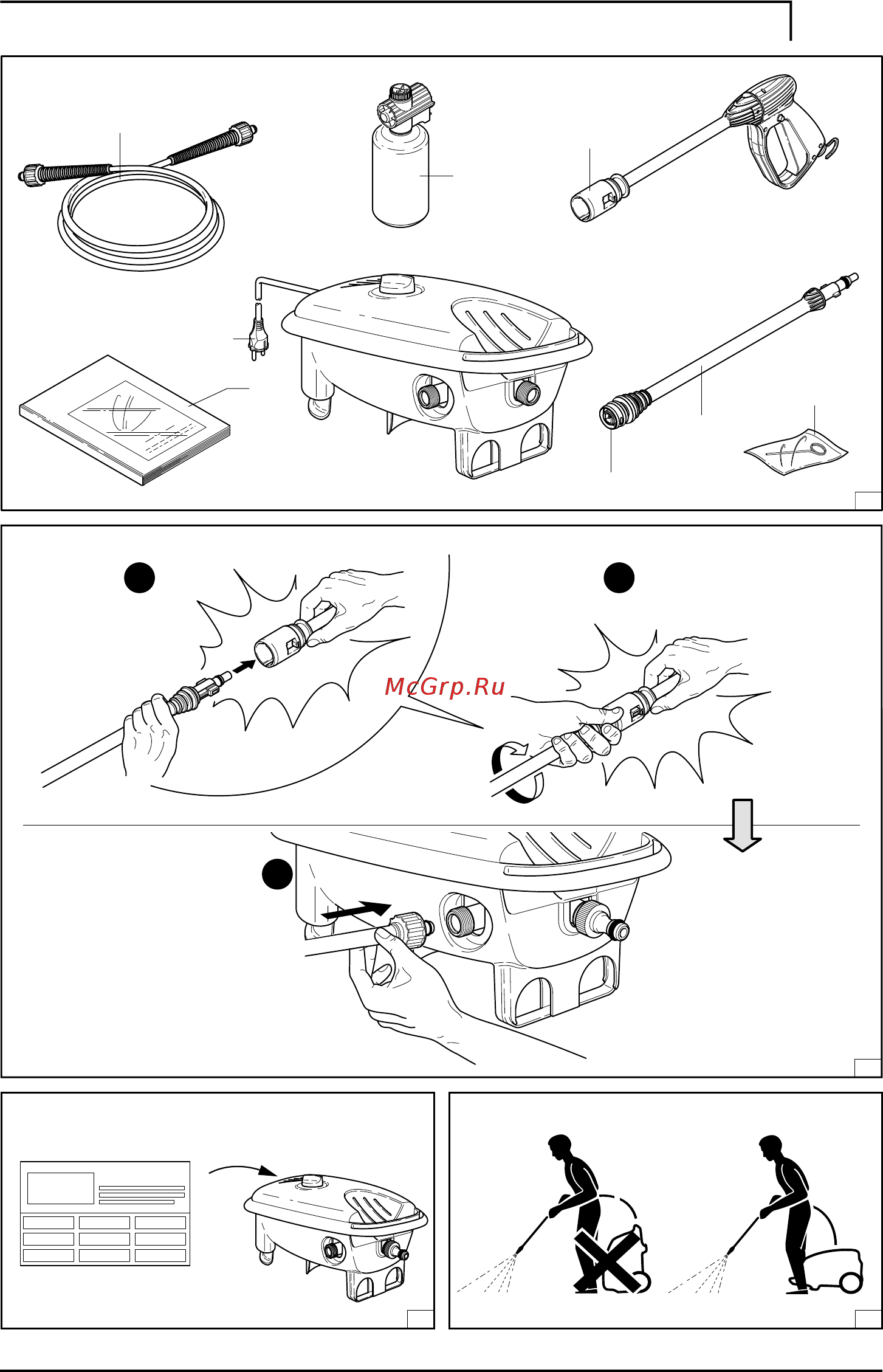 Black & Decker PW 1400 K Инструкция по эксплуатации онлайн [3/8] 119927