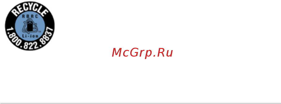 Asus Transformer Book T200TA (TA-CP001H) [122/126] Декларация и соответствие международным экологическим нормам