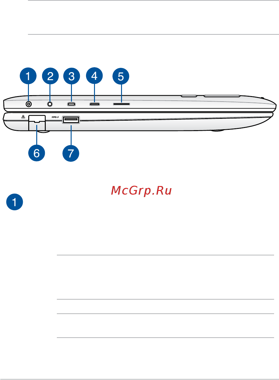 Asus Transformer Book T200TA (TA-CP001H) [16/126] Левая сторона