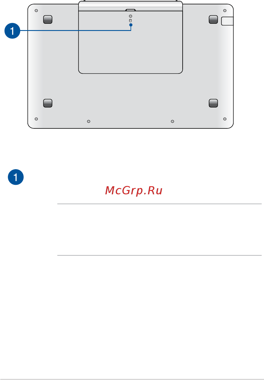 Asus Transformer Book T200TA (TA-CP001H) [25/126] Нижняя сторона
