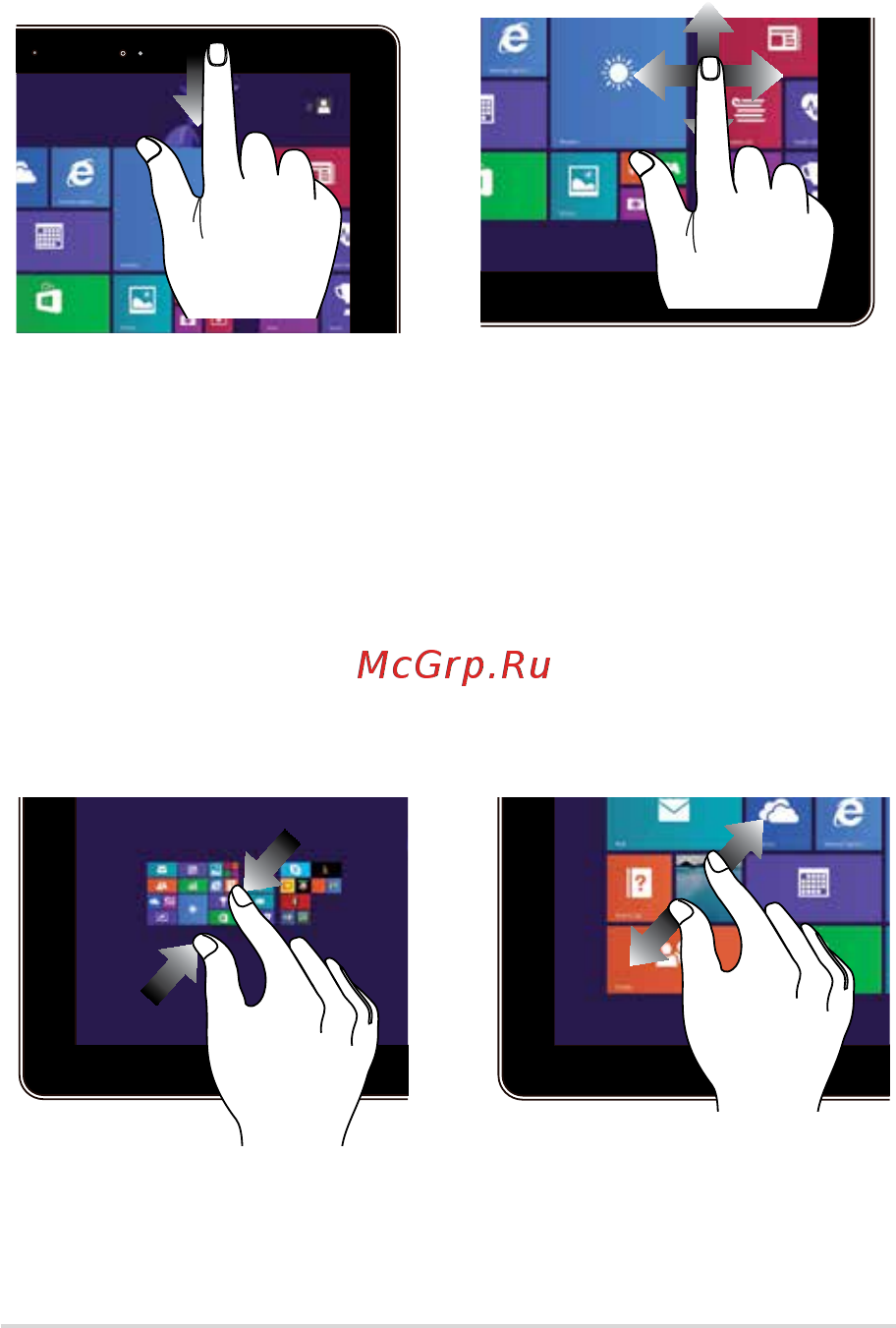Asus Transformer Book T200TA (TA-CP001H) [35/126] Скольжение от верхнего края скольжение пальцем