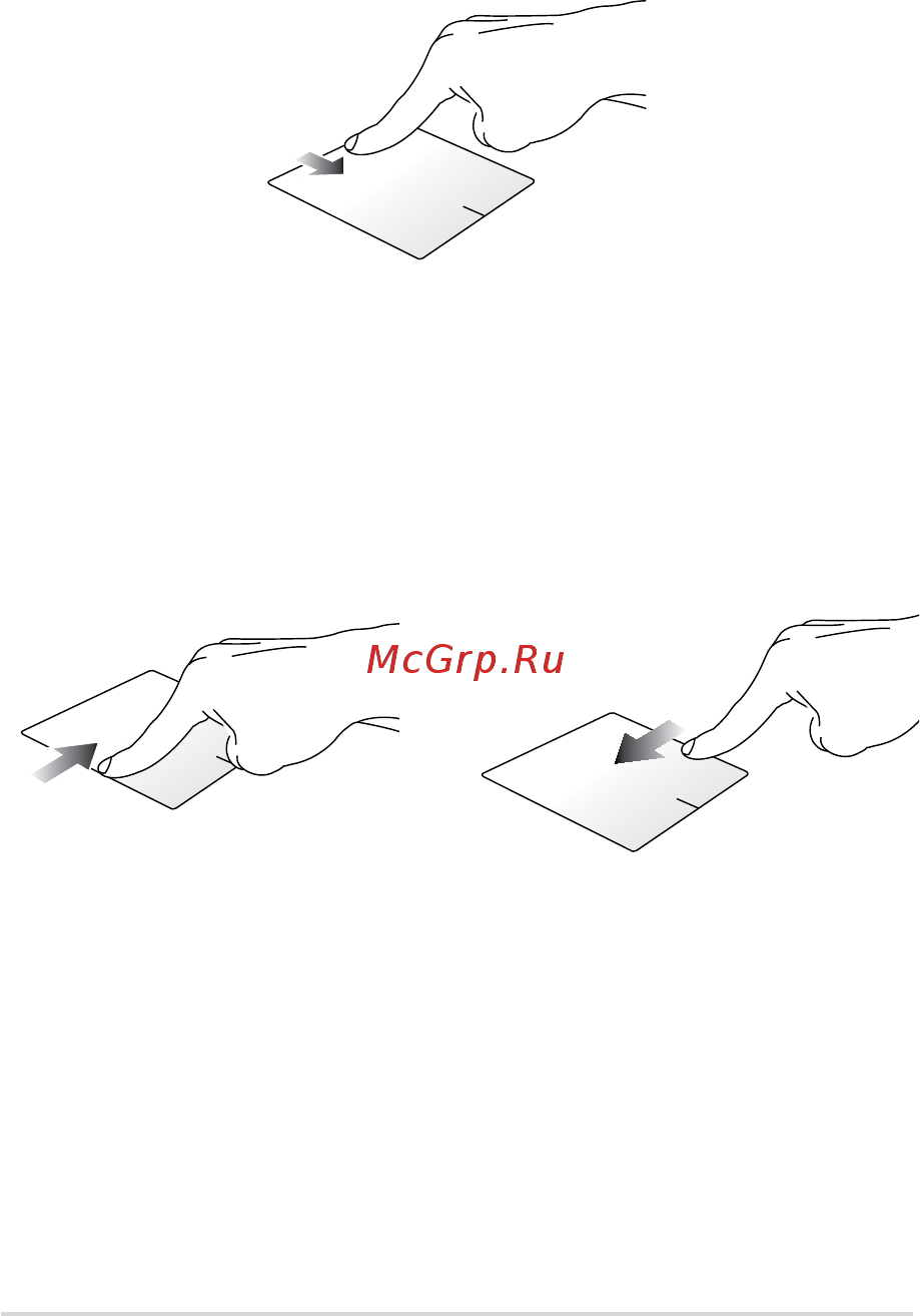 Asus Transformer Book T200TA (TA-CP001H) Инструкция пo эксплуатации онлайн [41/126] 119928