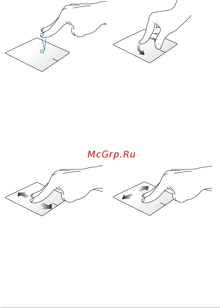 Asus Transformer Book T200TA (TA-CP001H) [42/126] Жесты двумя пальцами
