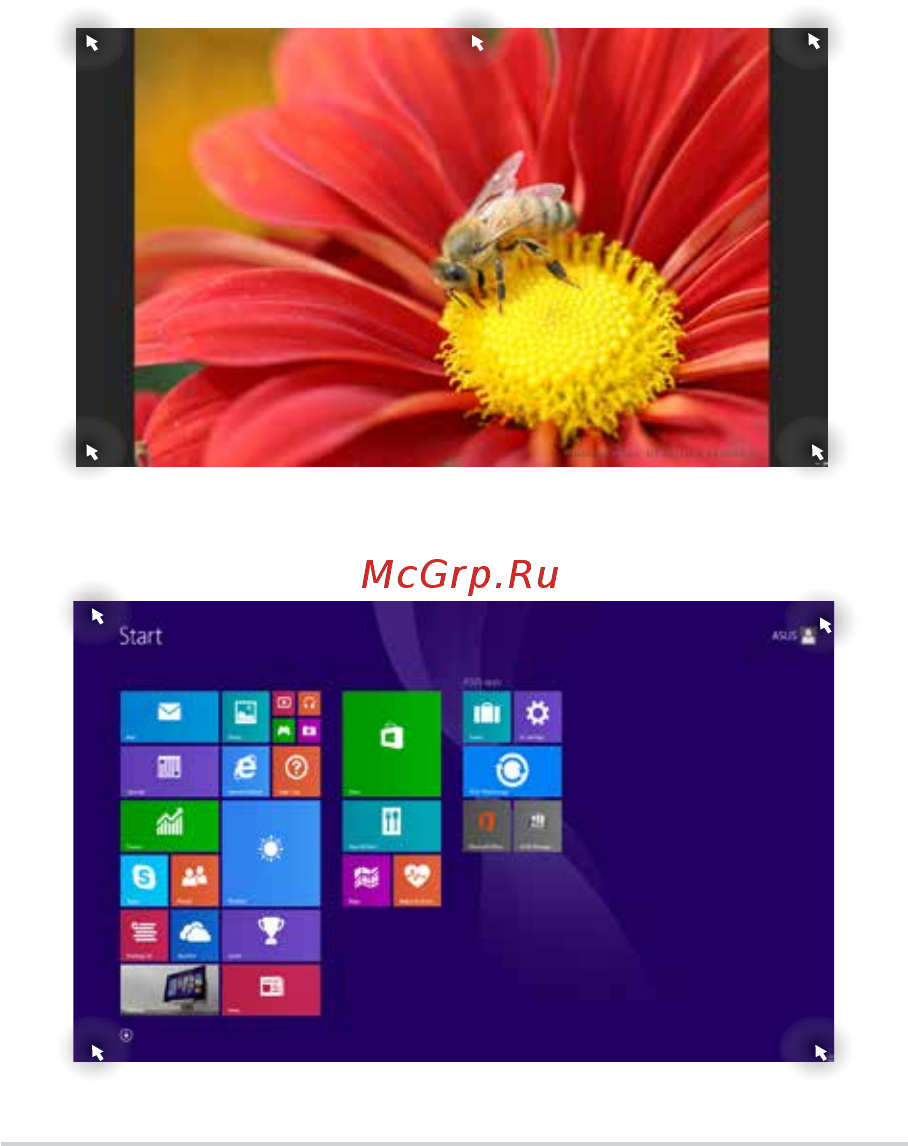 Asus Transformer Book T200TA (TA-CP001H) [52/126] Горячие точки на главном экране