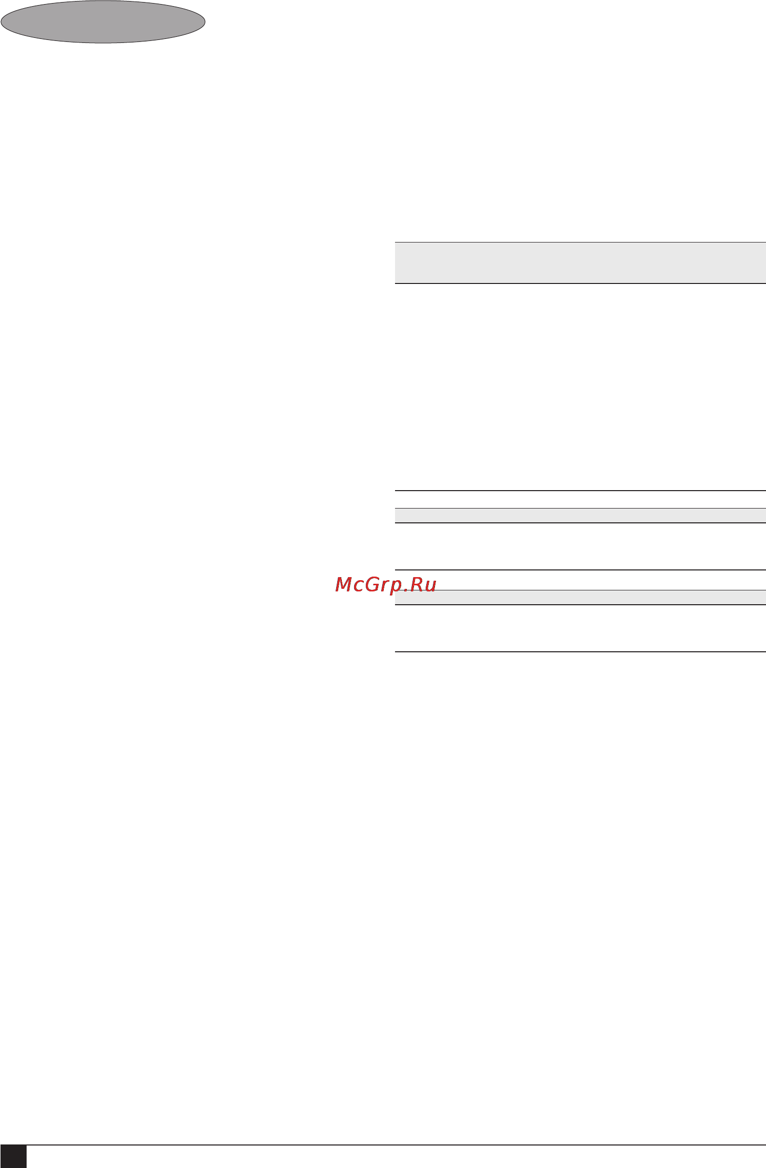 Black & Decker KD 975 [38/76] Español