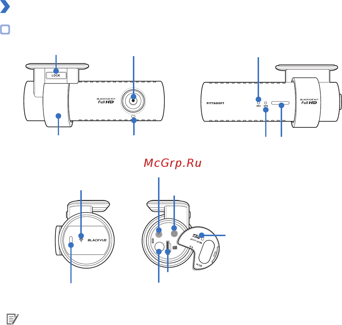 Blackvue DR650GW-2CH [12/48] Камера переднего вида