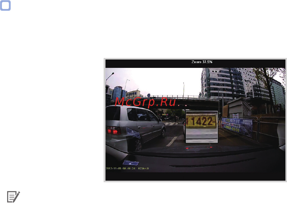 Blackvue GPS DR650GW-2CH [29/48] Увеличительное стекло