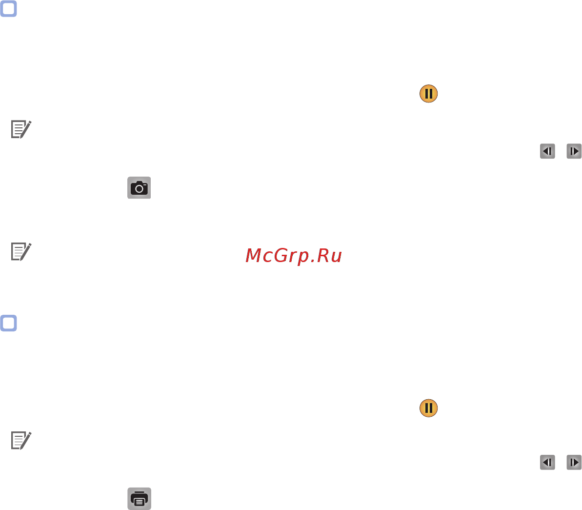 Blackvue GPS DR650GW-2CH [35/48] Как распечатать изображение