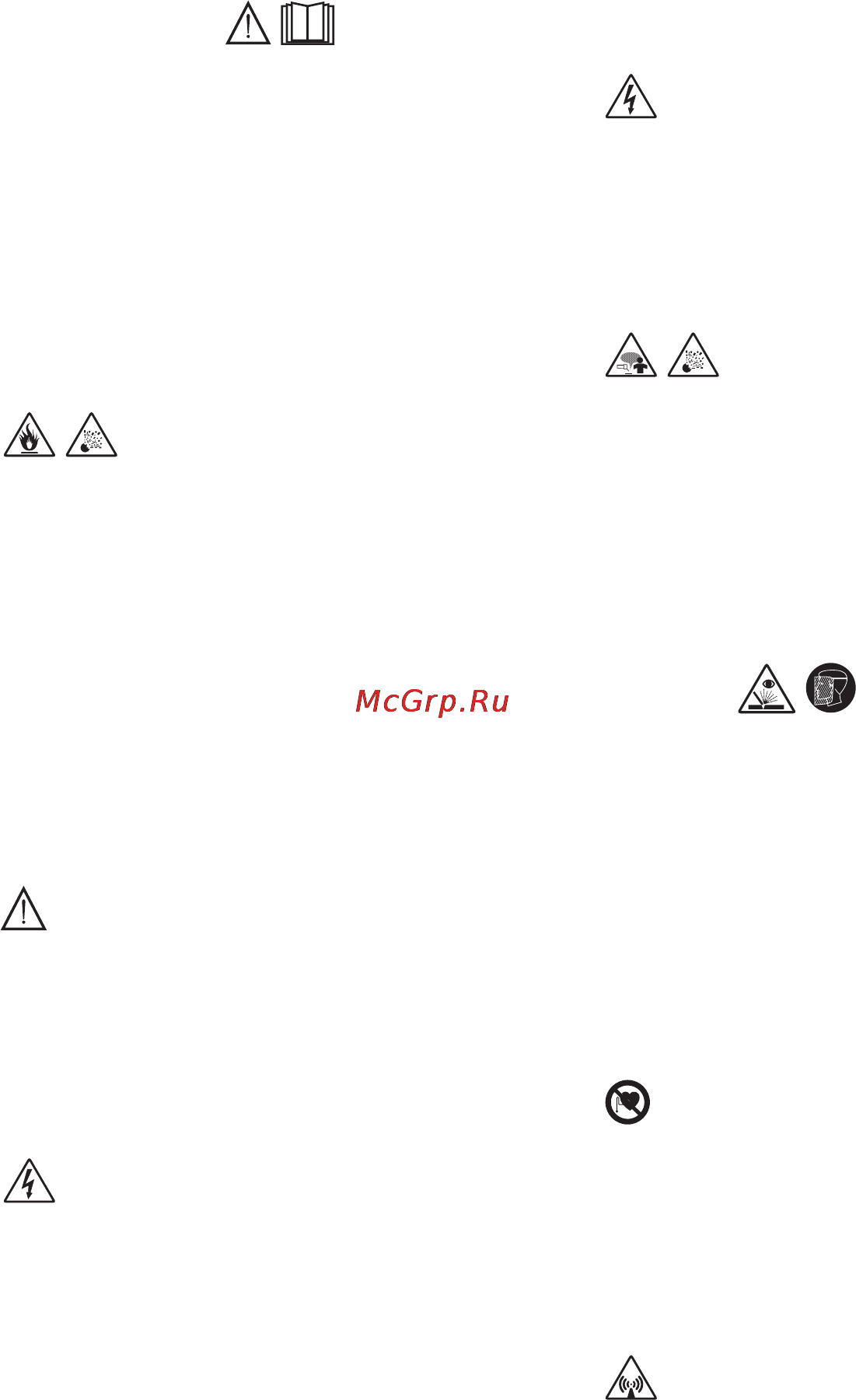 Blue Weld MOTOWELD 204 CE -190A Инструкция по эксплуатации онлайн