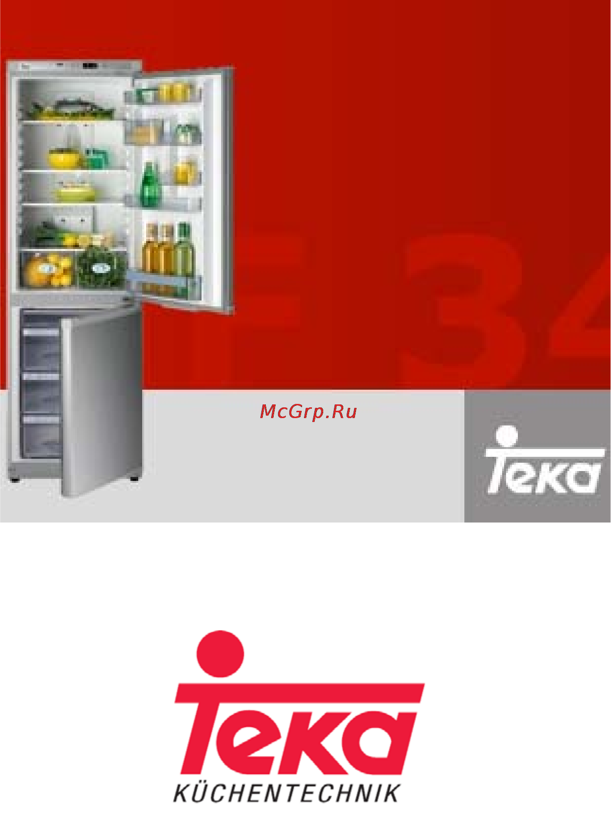 Teka CI 340 Инструкция по эксплуатации онлайн