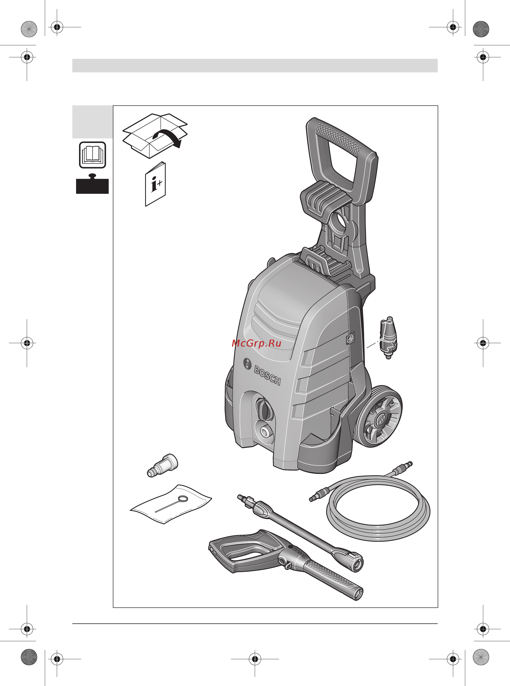 Bosch AQT 37-13 [194/205] Aqt 35 12 37 13