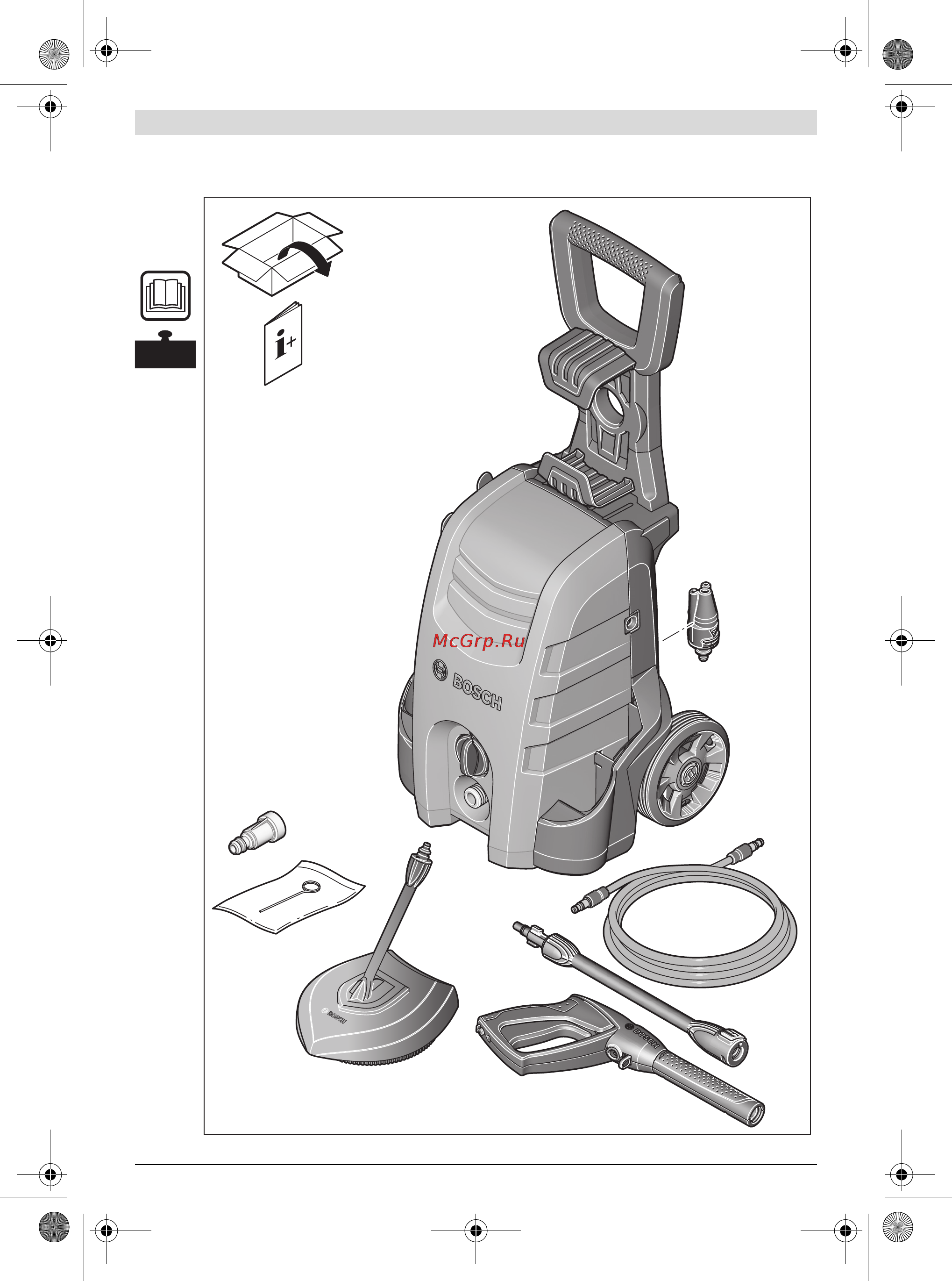 Bosch AQT 37-13 [195/205] Aqt 35 12