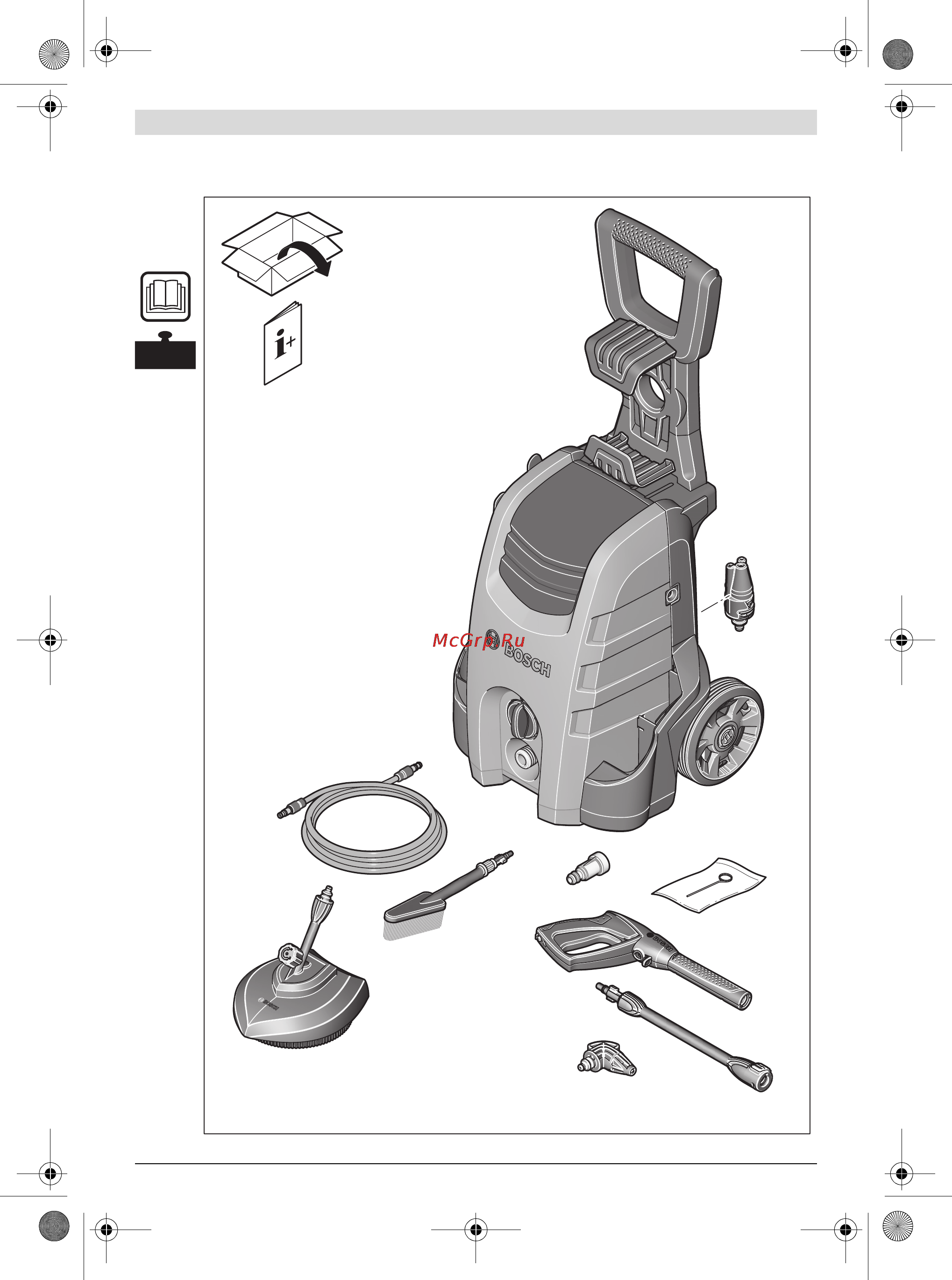 Bosch AQT 37-13 [196/205] Aqt 37 13