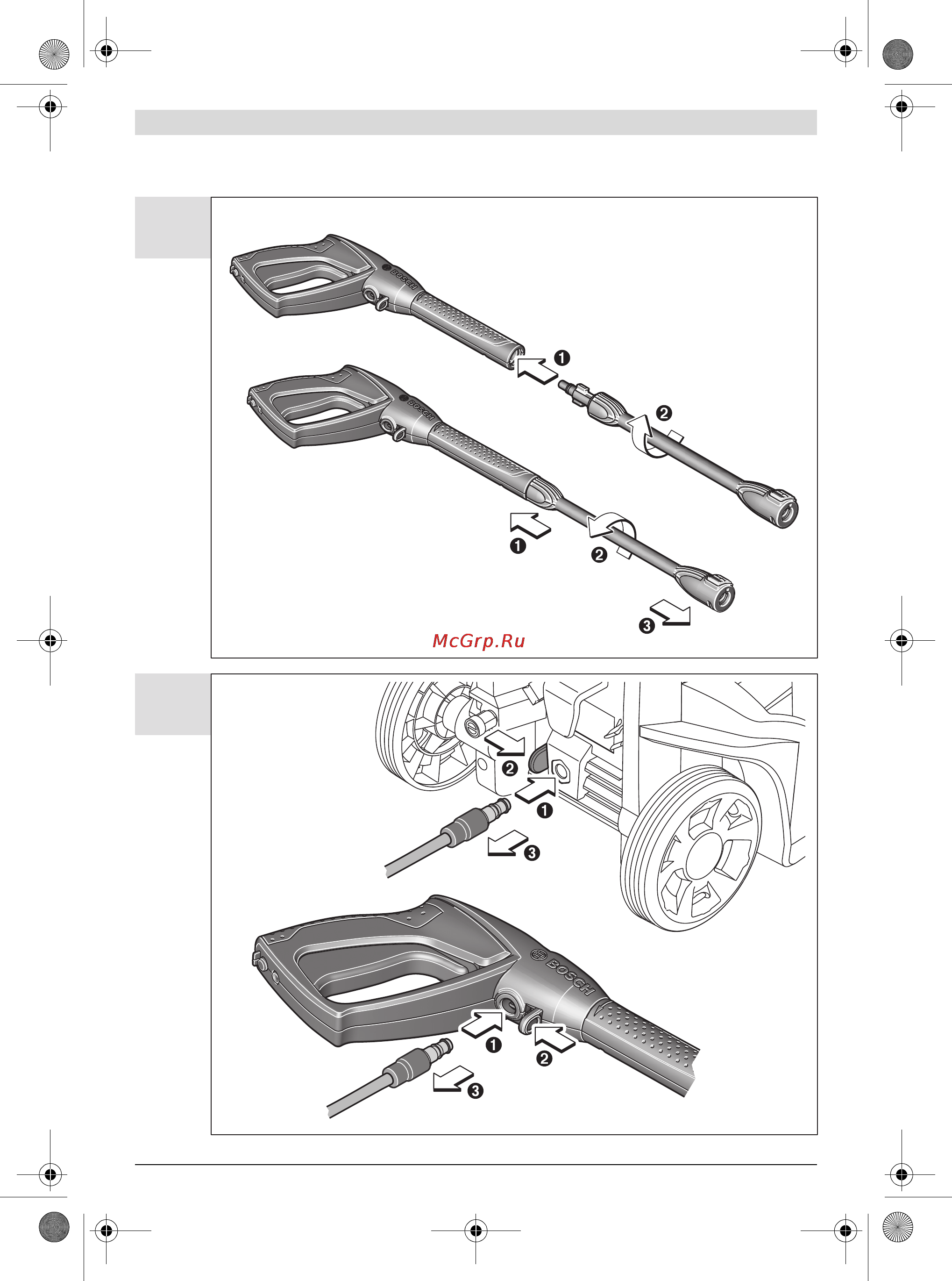 Bosch AQT 35-12+ [198/205] Obj_doku 34667 004 fm page 198 monday june 10 2013 10 46 am