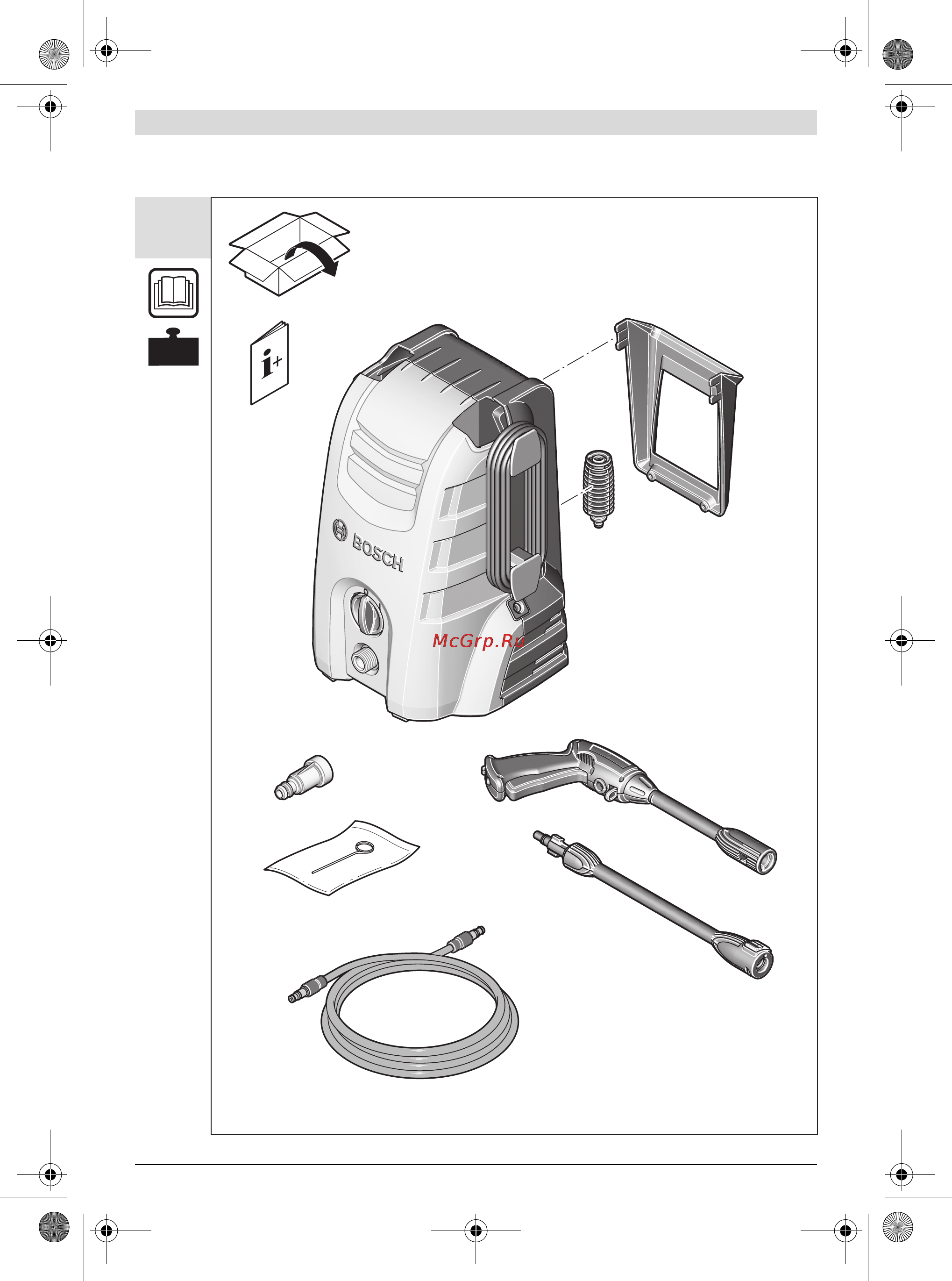 Bosch AQT 33-10 Инструкция по эксплуатации онлайн [183/190] 119981