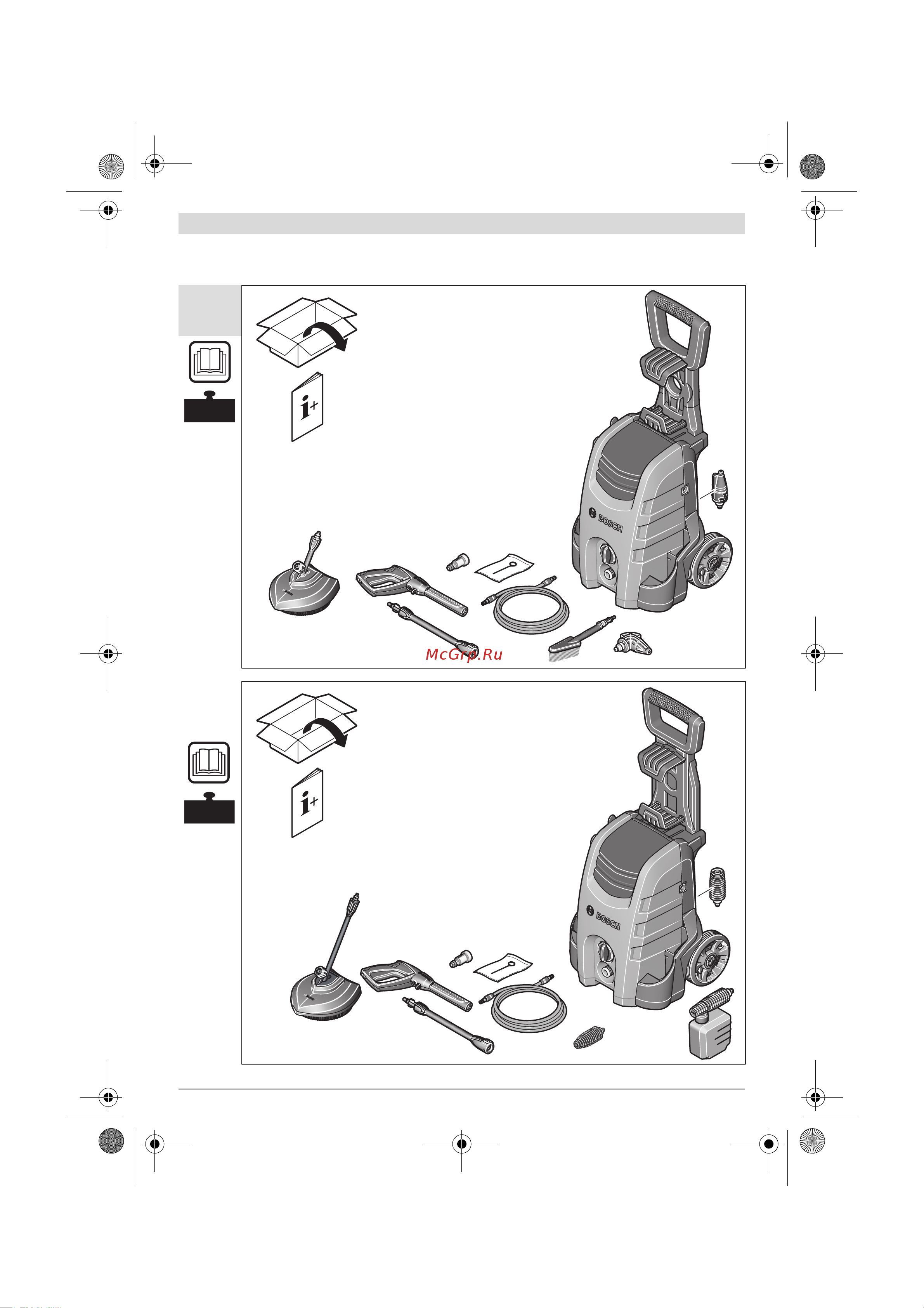 Bosch AQT 35-12 C (06008A7100) [211/221] Aqt 37 13