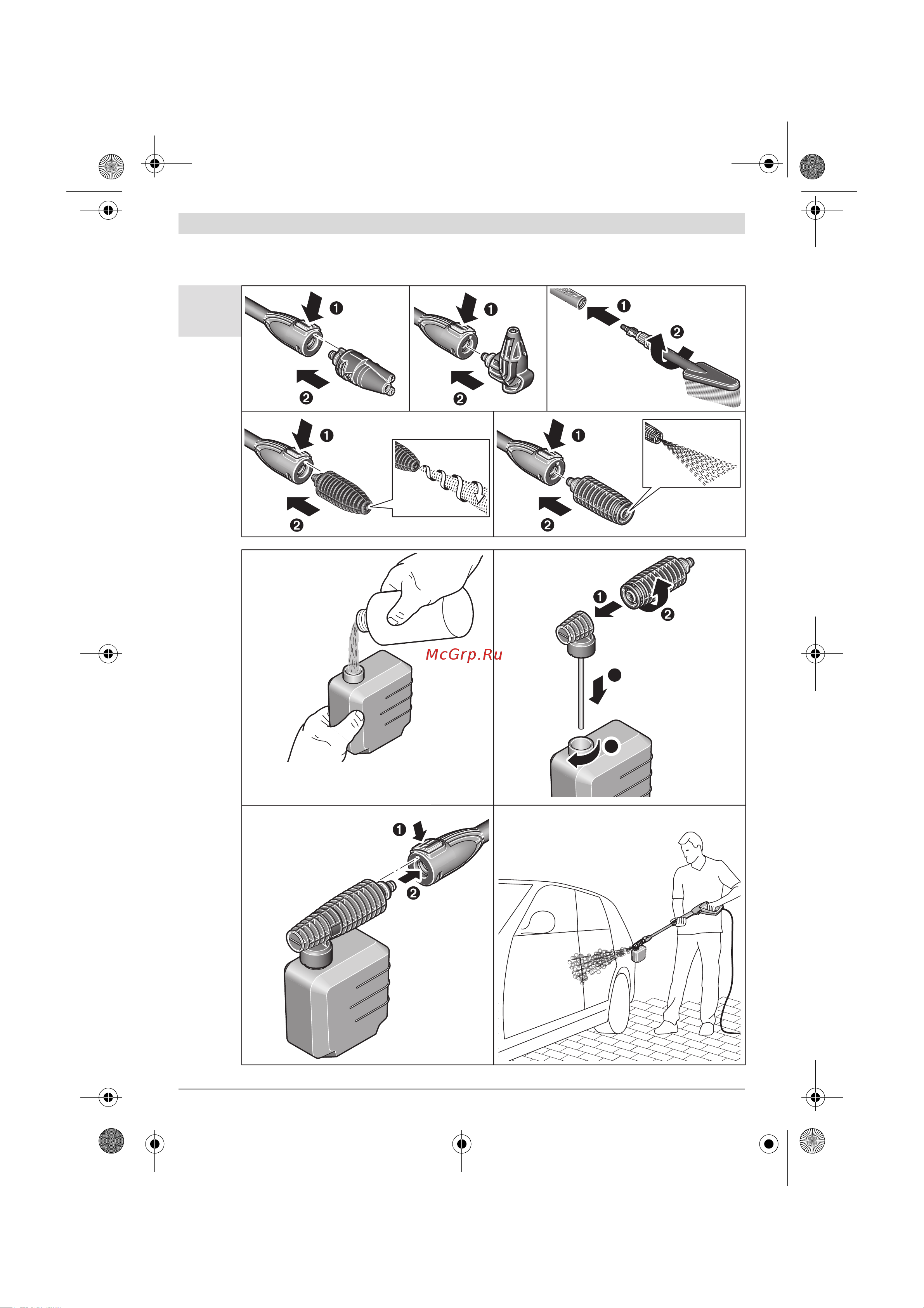 Bosch AQT 35-12 C (06008A7100) [214/221] Aqt 40 13