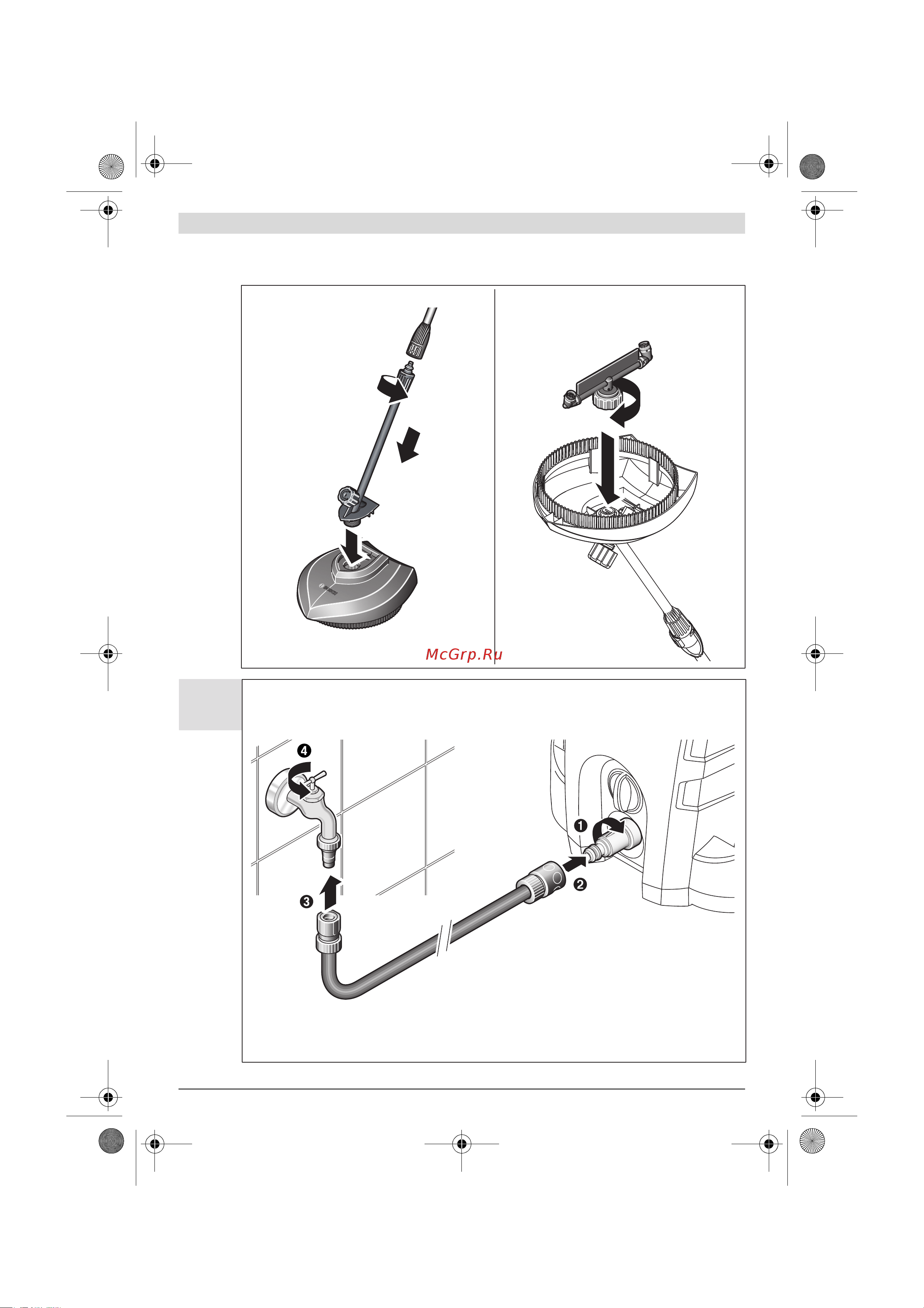 Bosch AQT 35-12 CAR EDITION [216/221] Aqt 40 13