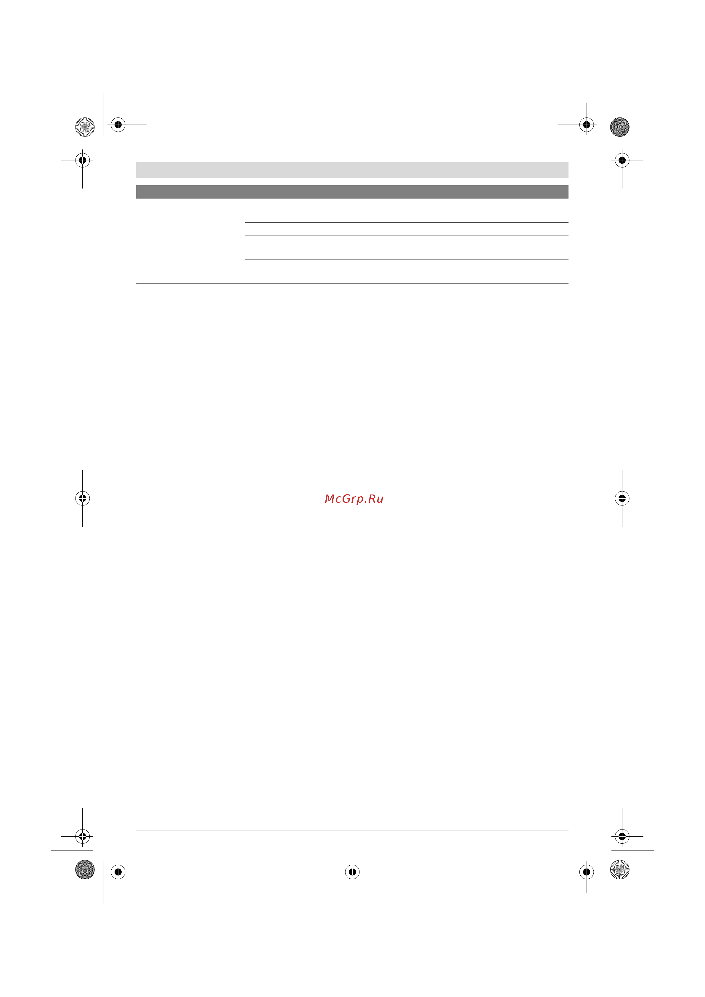 Bosch AQT 35-12 CAR EDITION [29/221] Mantenimiento y servicio