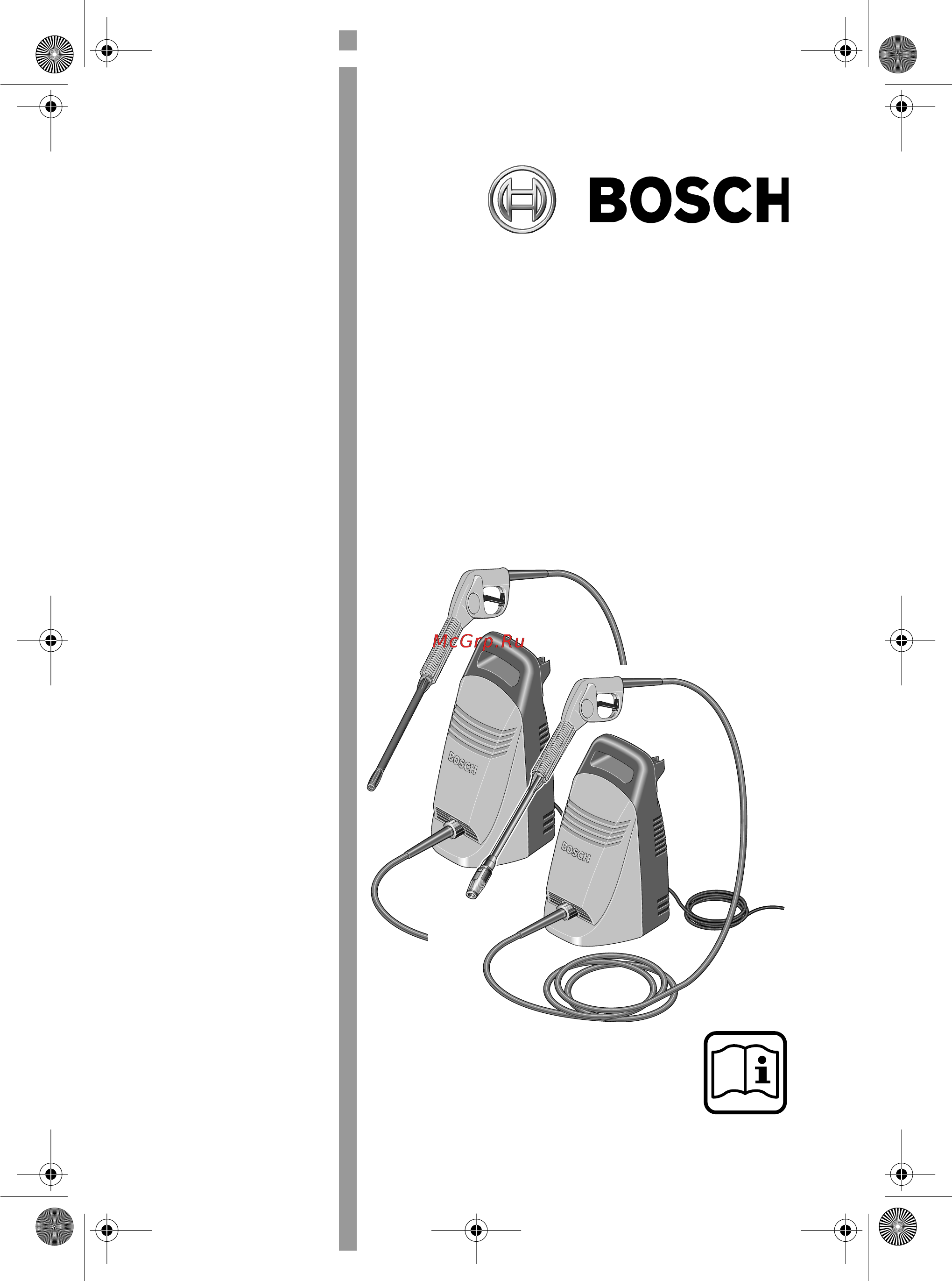 Bosch AQUATAK 100 Инструкция по эксплуатации онлайн