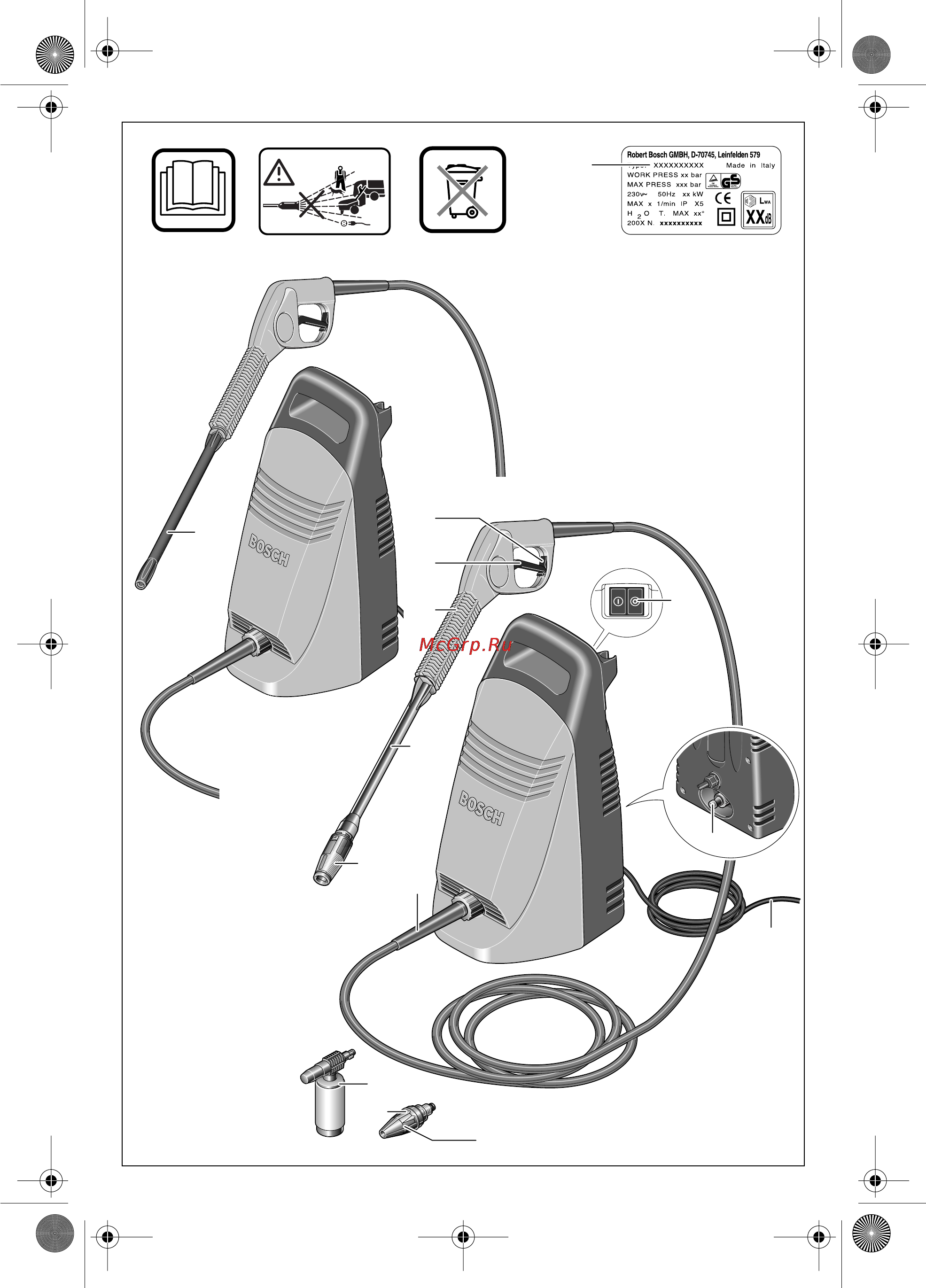 Bosch AQUATAK 100 [3/104] Aquatak eco 100 100 plus