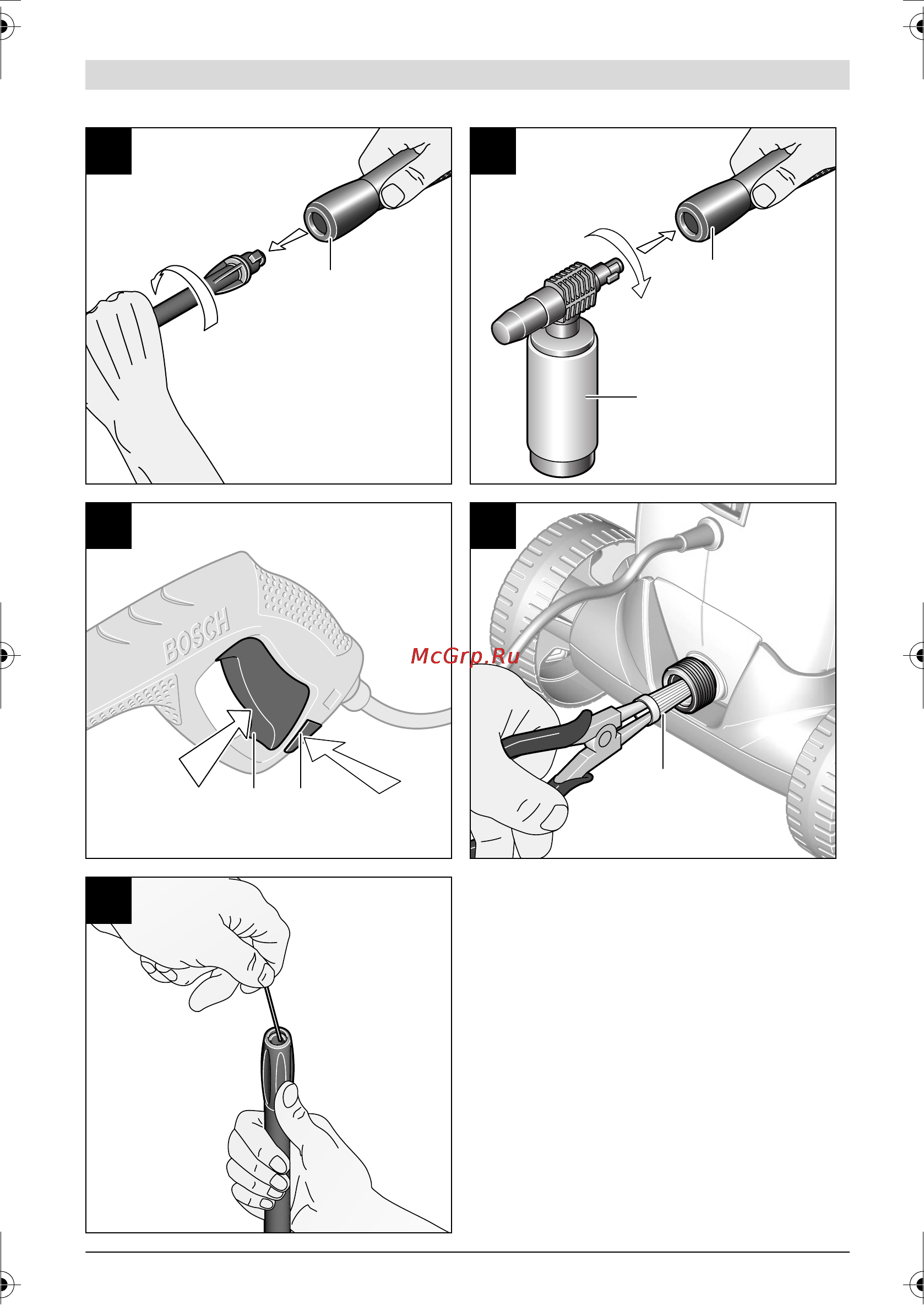 Bosch Aquatak Go Plus 0.600.876.J00 Инструкция по эксплуатации онлайн [5/135] 822814