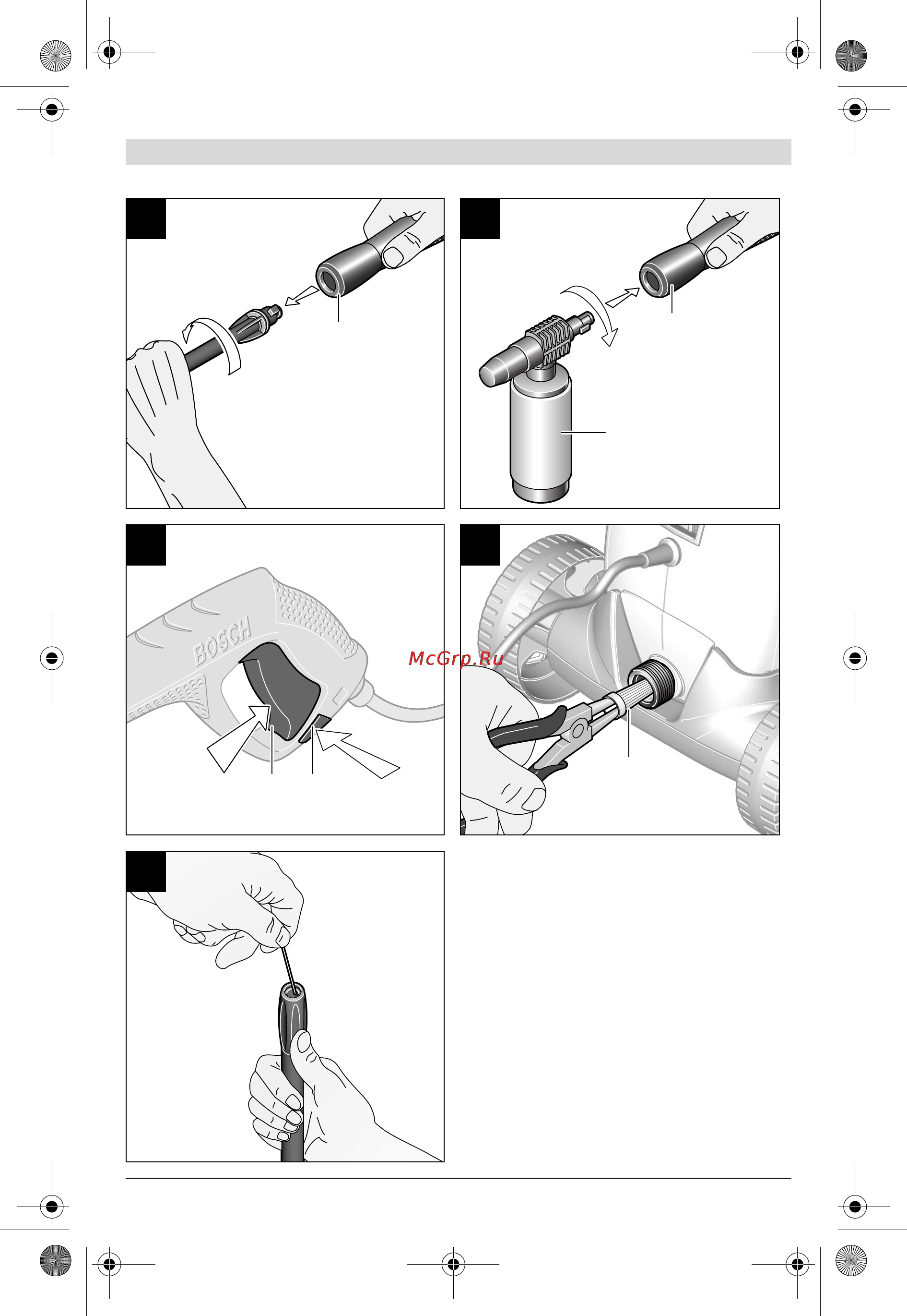 Bosch AQUATAK GO Инструкция по эксплуатации онлайн [5/135] 119989