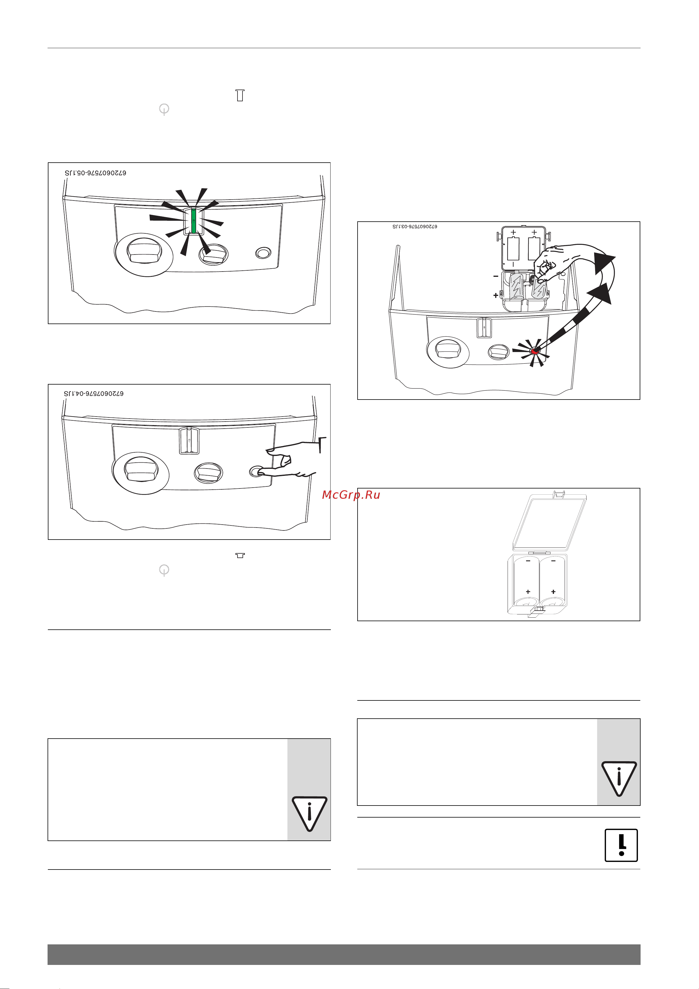 Bosch WR 13 - 2B (GWH 13-2 CO B) [40/48] Батарейки