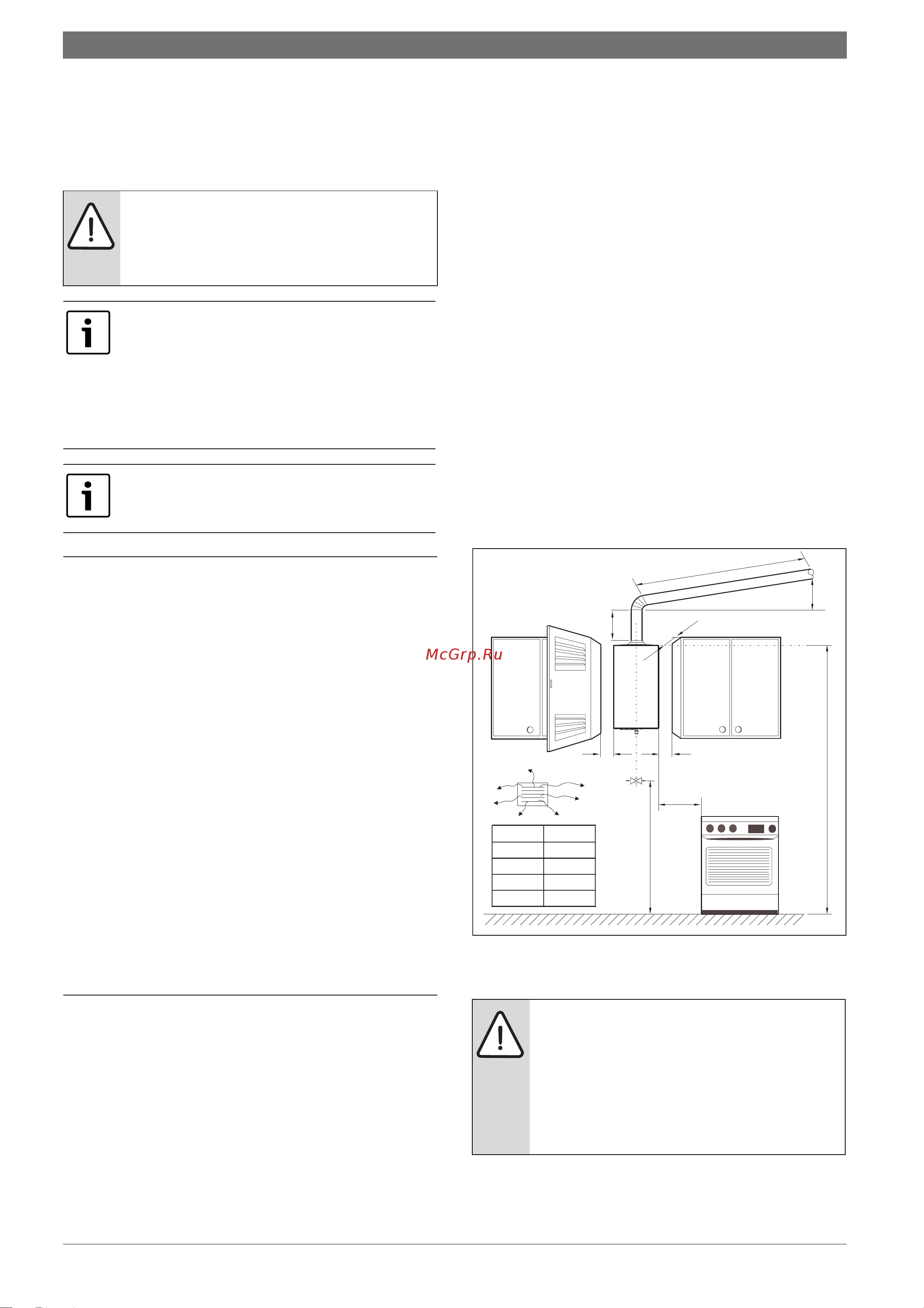 Bosch WR 10 - 2P (GWH 10-2 CO P) [12/48] Выбор места для монтажа