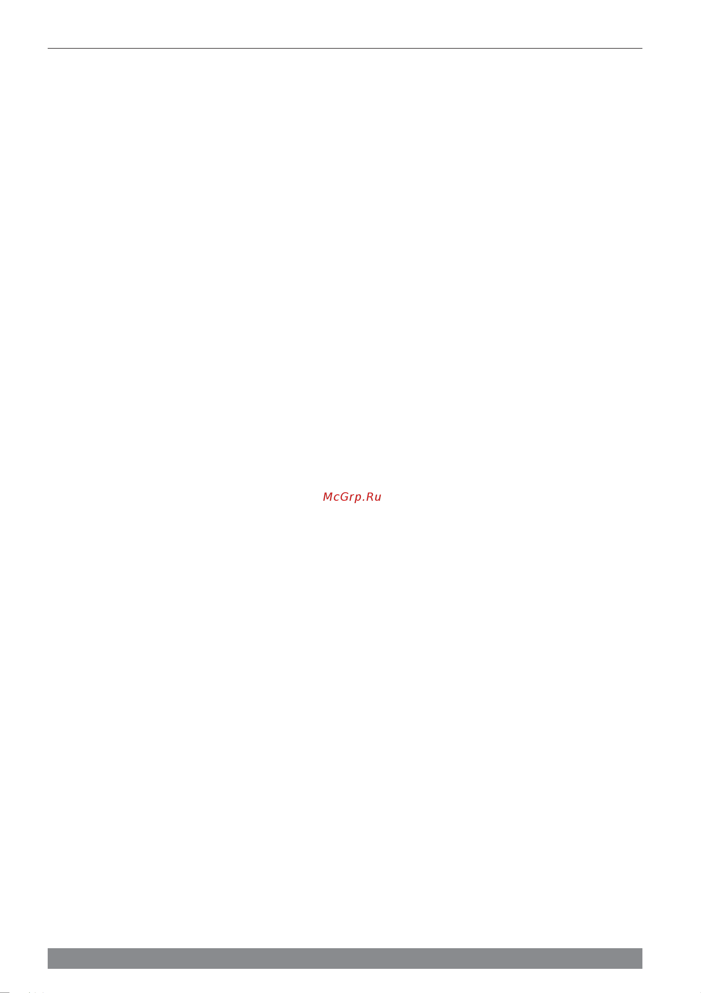 Bosch WR 10 - 2P (GWH 10-2 CO P) [26/48] Hecnpabhocti