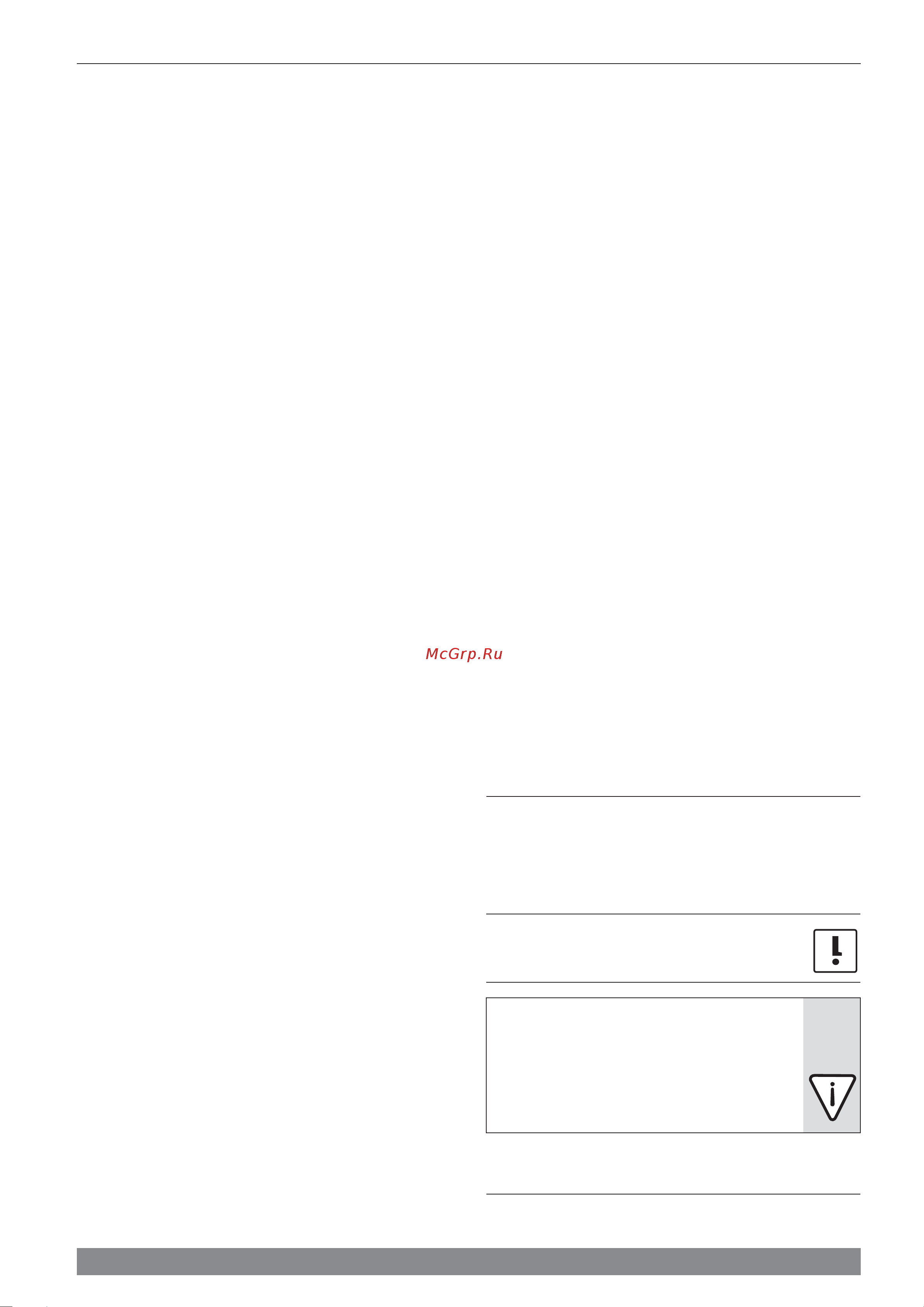 Bosch WR 10 - 2P (GWH 10-2 CO P) [35/48] Гпдключення до мереж