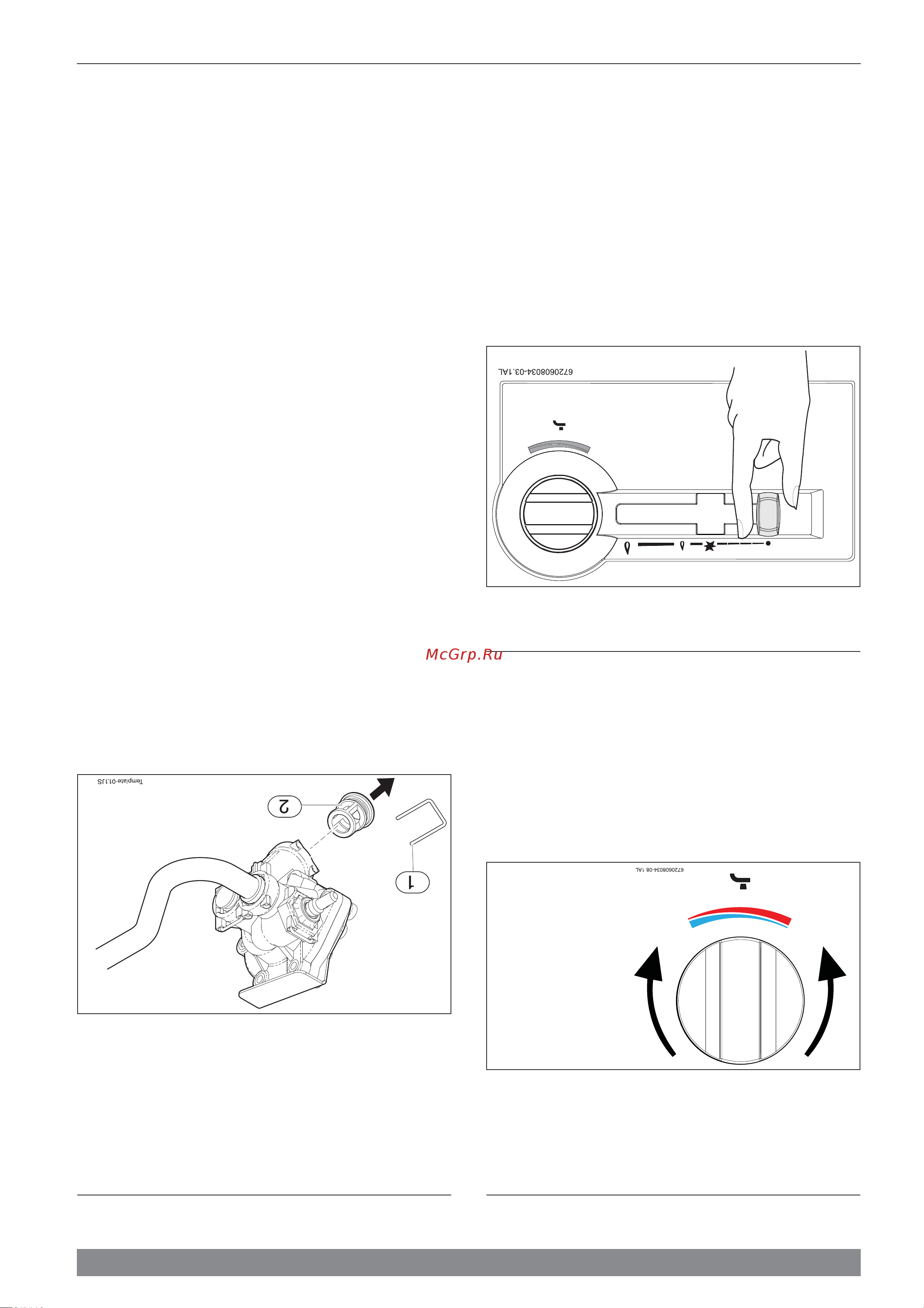 Bosch WR 10 - 2P (GWH 10-2 CO P) [39/48] Регулювання температуря