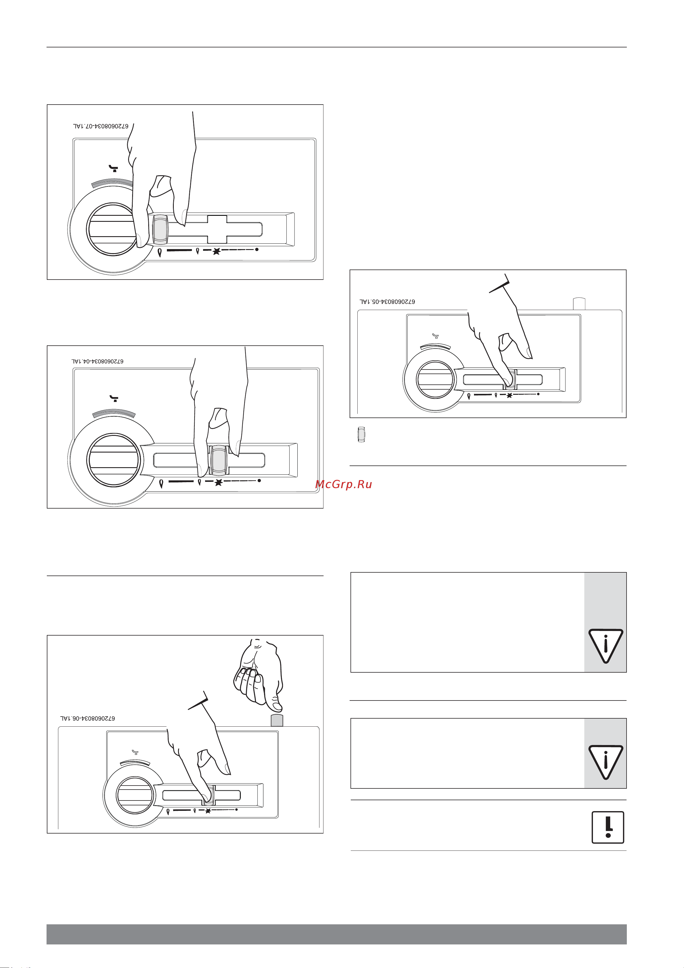 Bosch WR 10 - 2P (GWH 10-2 CO P) [40/48] Використання